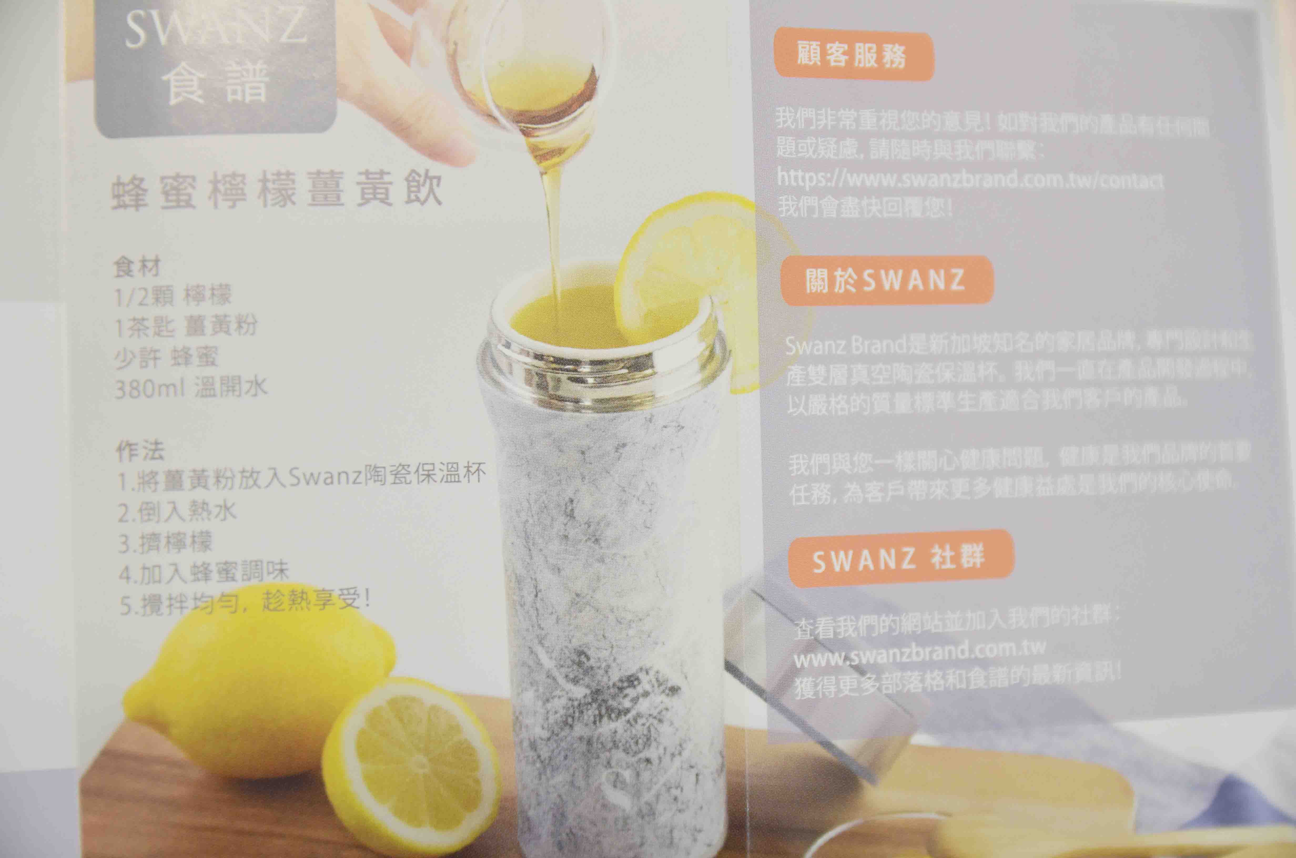 盛裝無極限✨美型陶瓷保溫杯的第 5 張圖片