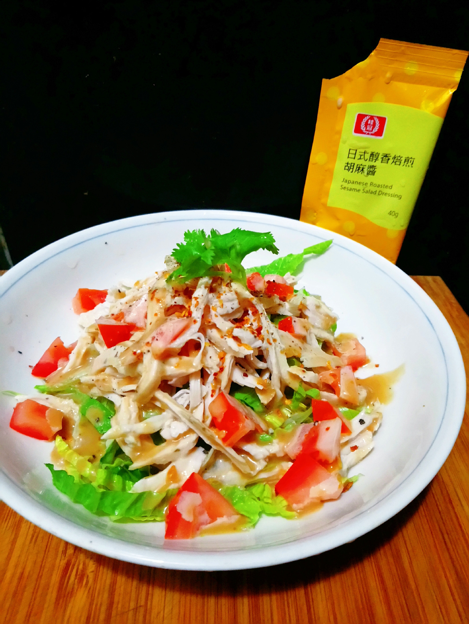 桂冠風味沙拉體驗-方便美味的好味道～的第 3 張圖片