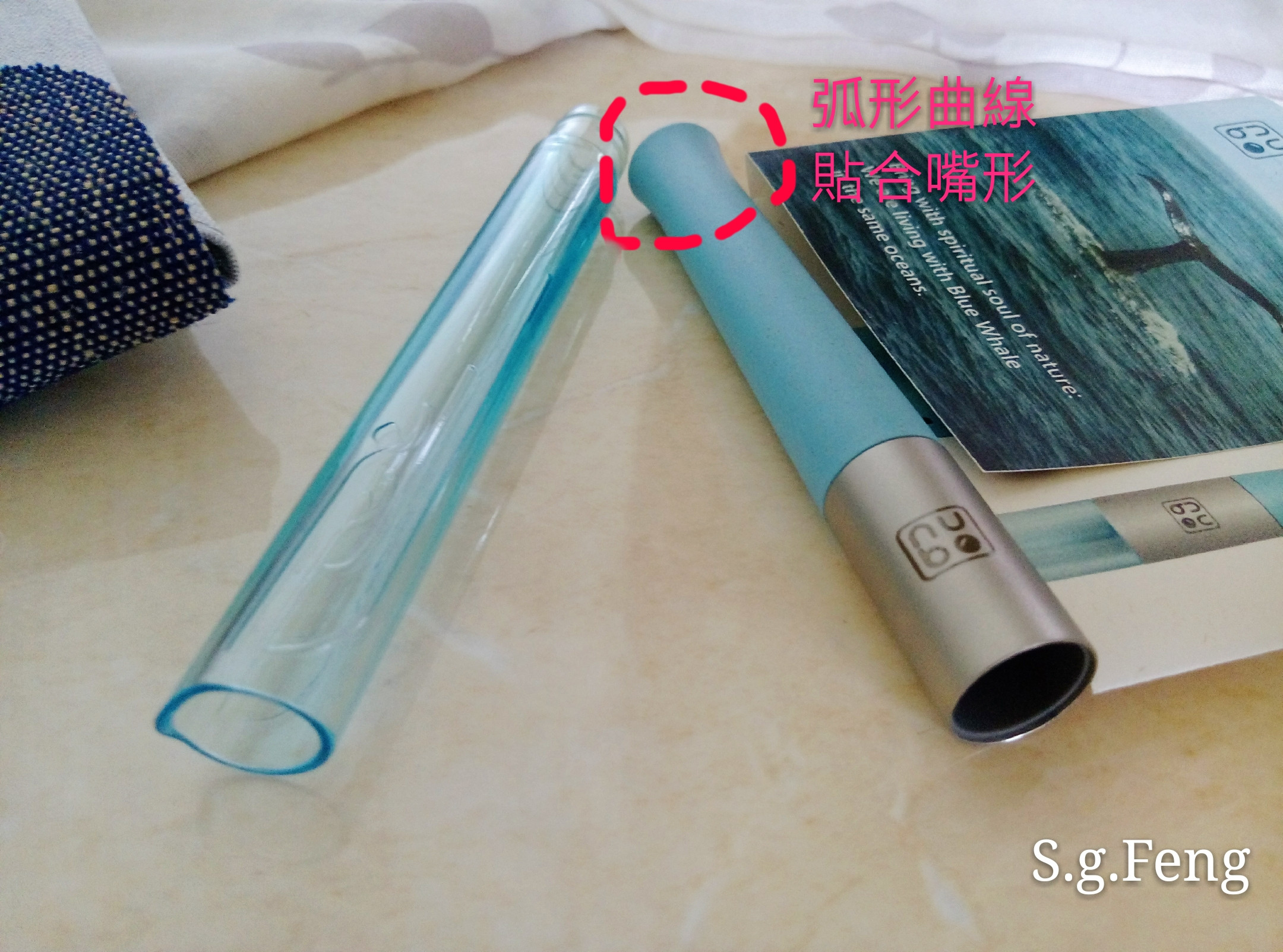 nubo 藍鯨吸管-時尚環保甚麼都能喝-我最強的第 2 張圖片