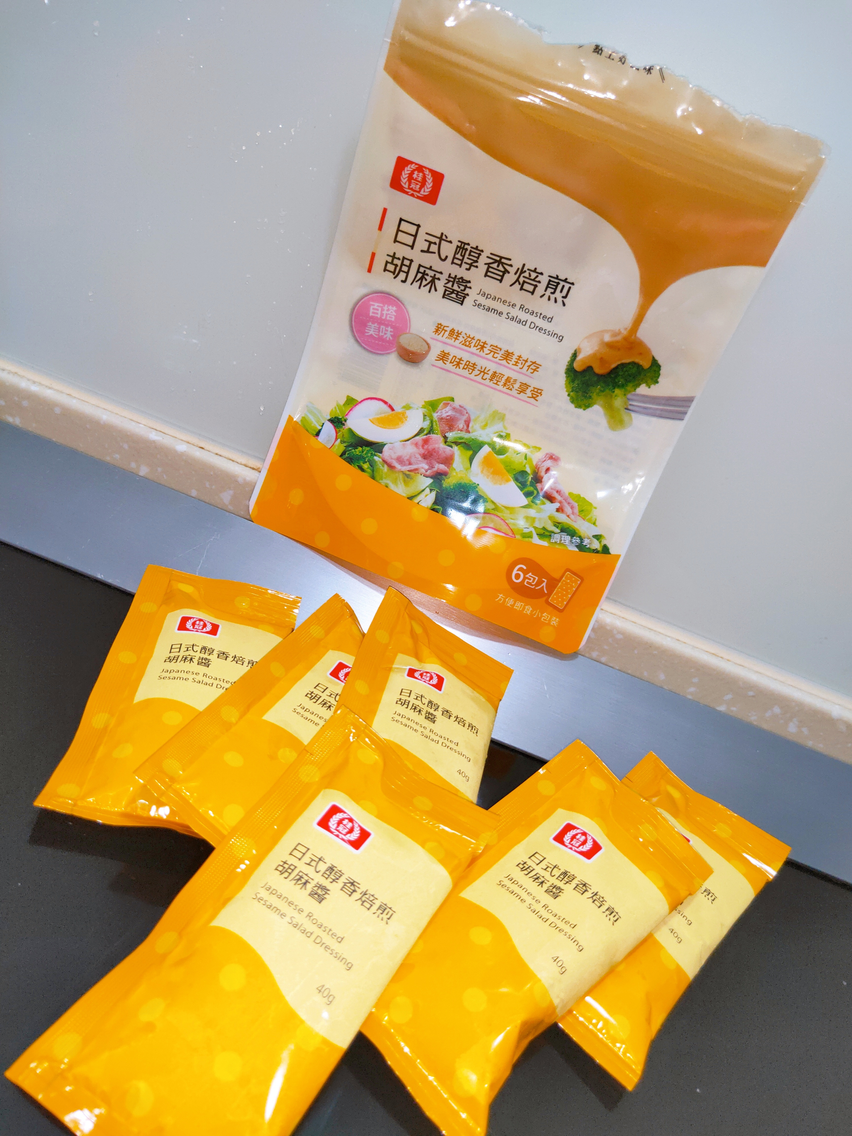 對味的老朋友--桂冠風味沙拉的第 2 張圖片