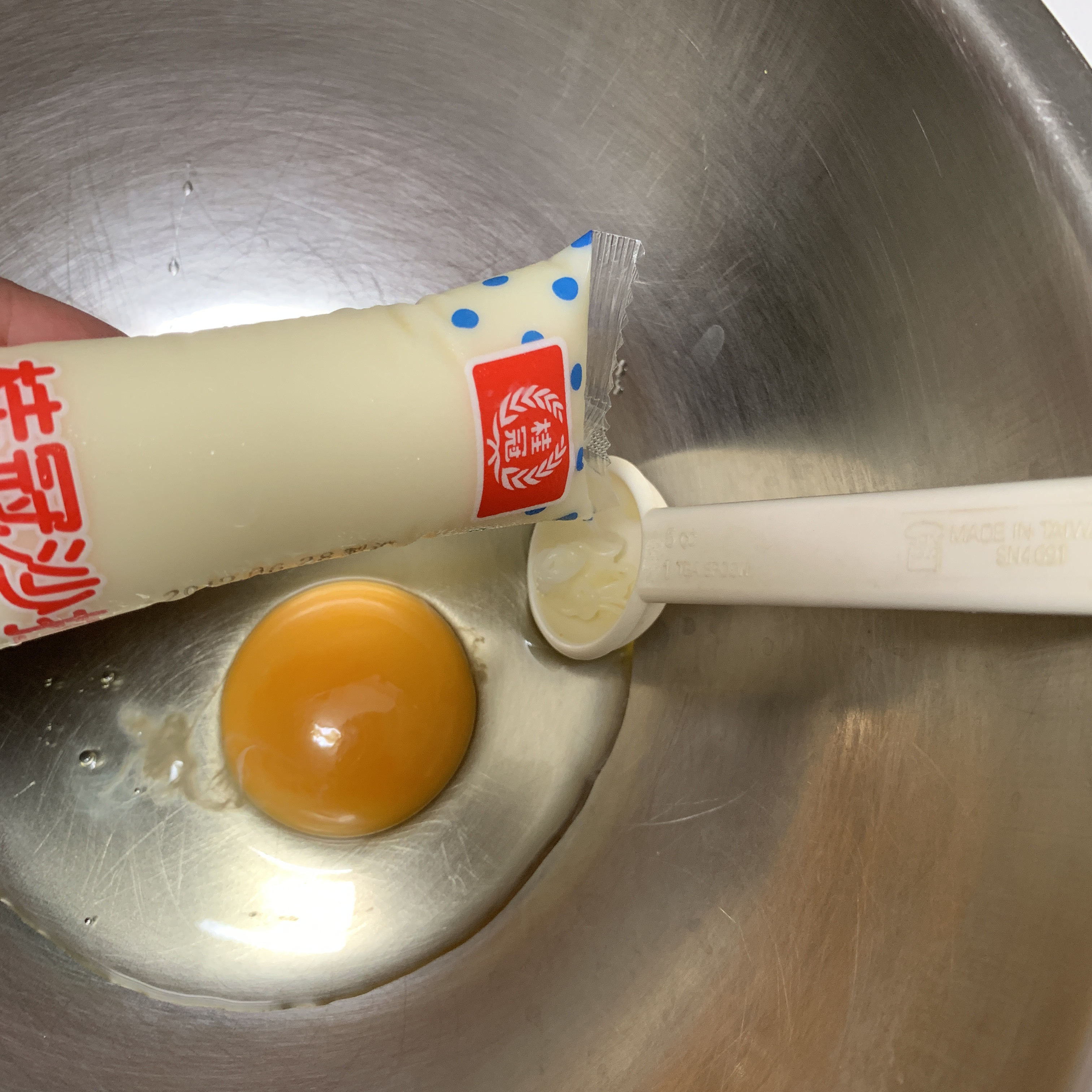 炎夏清爽就醬拌-桂冠風味沙拉的第 2 張圖片