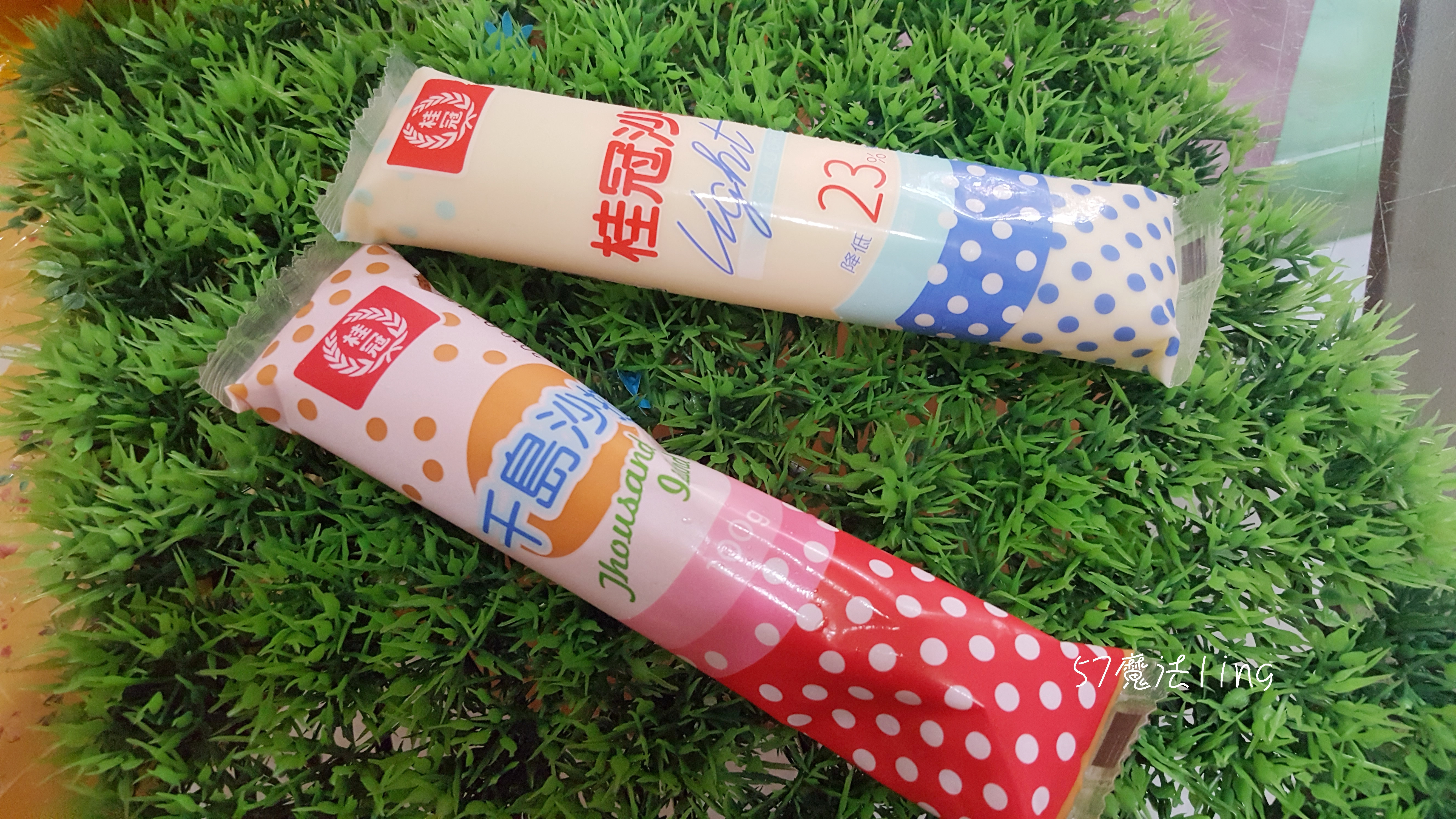 「桂冠風味沙拉」三款開箱的第 4 張圖片