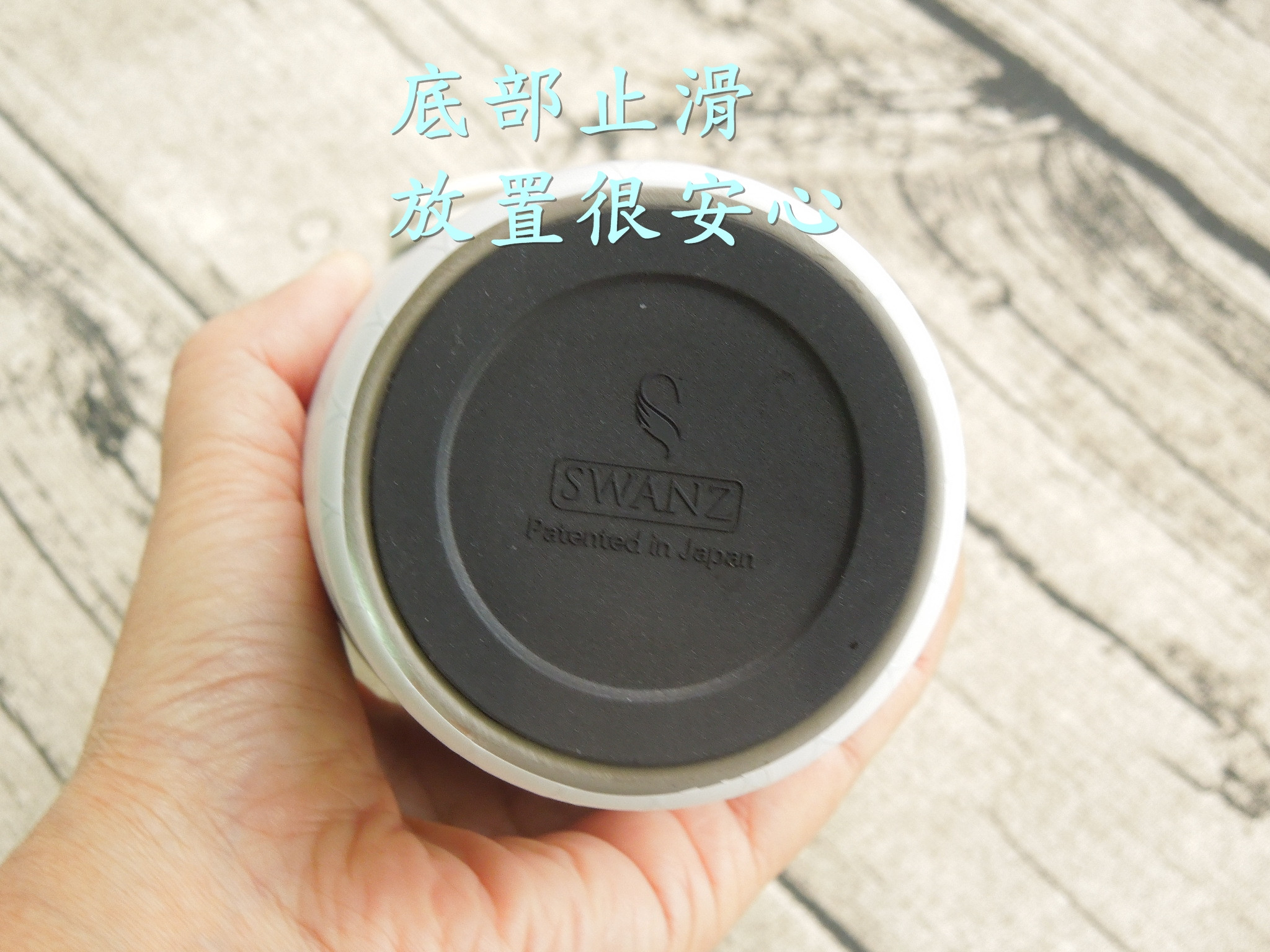 SWANZ 陶瓷保溫彈跳杯環保時尚新選擇的第 4 張圖片