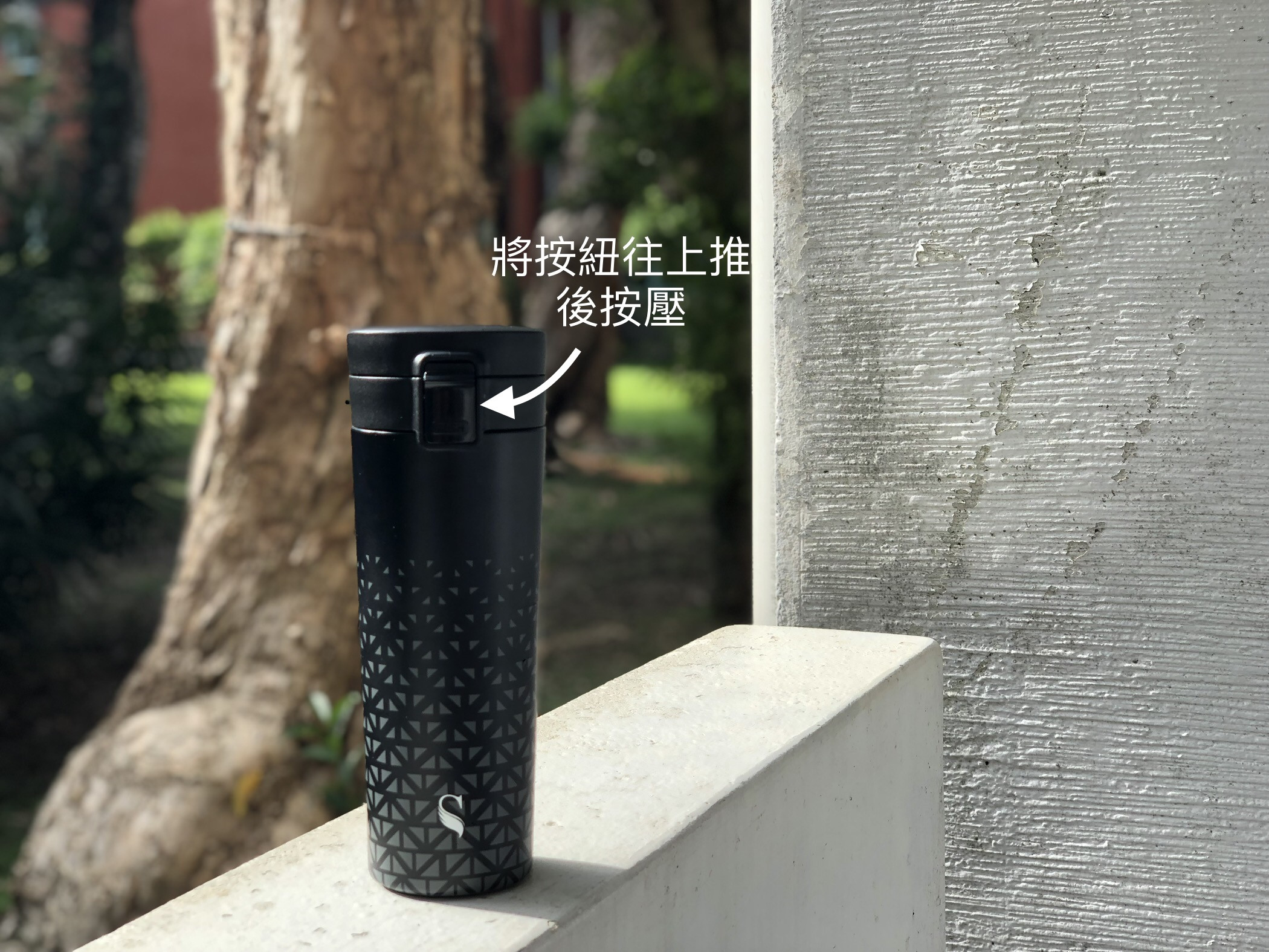 出門在外好夥伴 :SWANZ 陶瓷保溫彈跳杯的第 9 張圖片