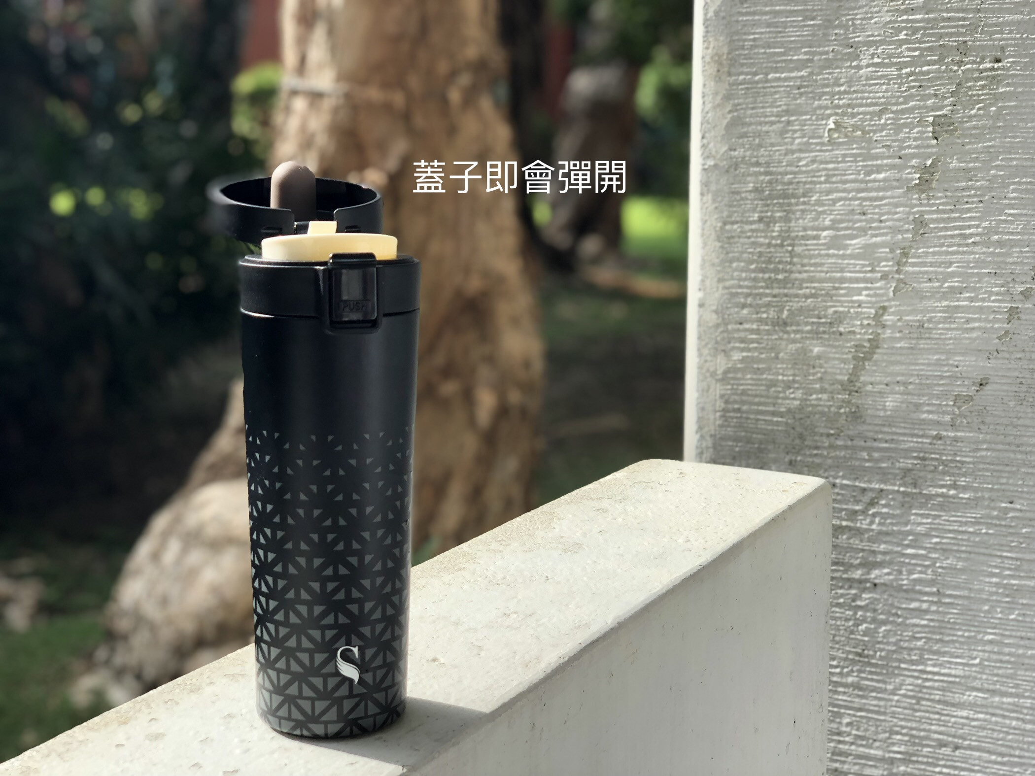 出門在外好夥伴 :SWANZ 陶瓷保溫彈跳杯的第 10 張圖片
