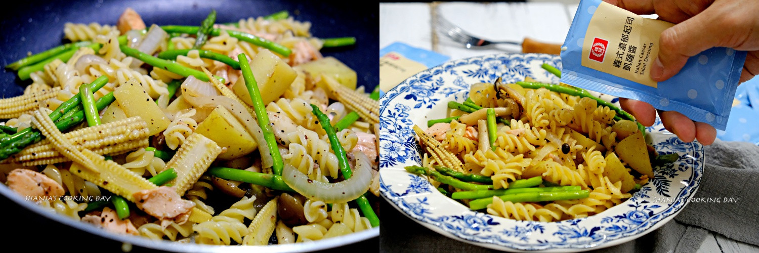 桂冠風味沙拉 -食材與醬料的美麗邂逅的第 23 張圖片