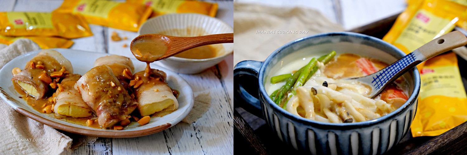 桂冠風味沙拉 -食材與醬料的美麗邂逅的第 25 張圖片
