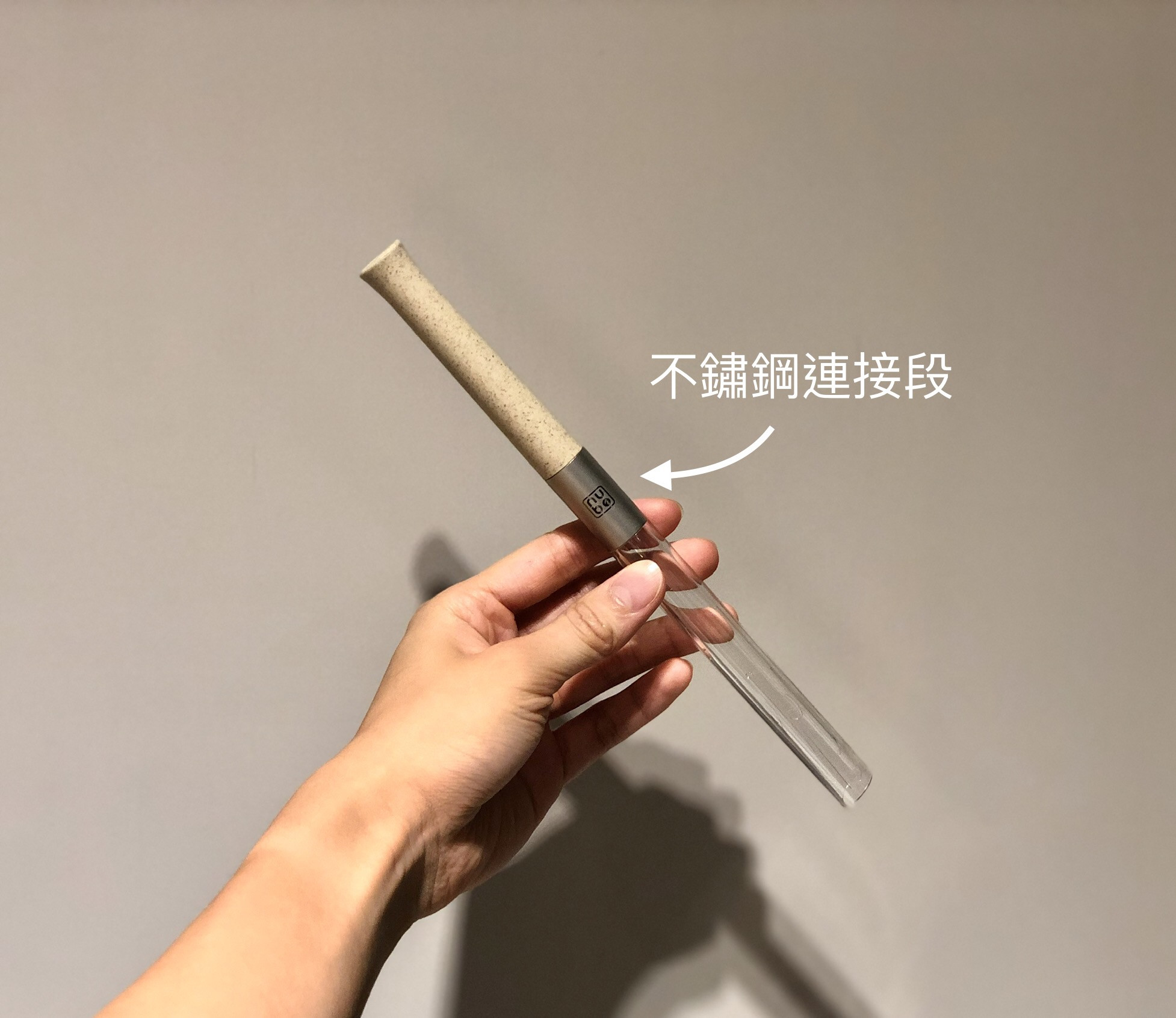 環保新主張:nubo 藍鯨吸管的第 2 張圖片