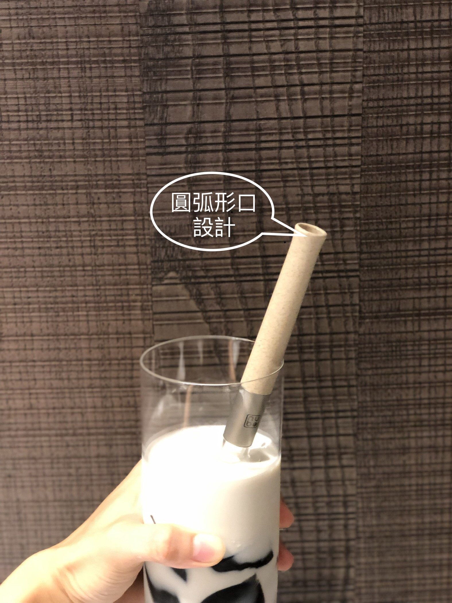 環保新主張:nubo 藍鯨吸管的第 3 張圖片