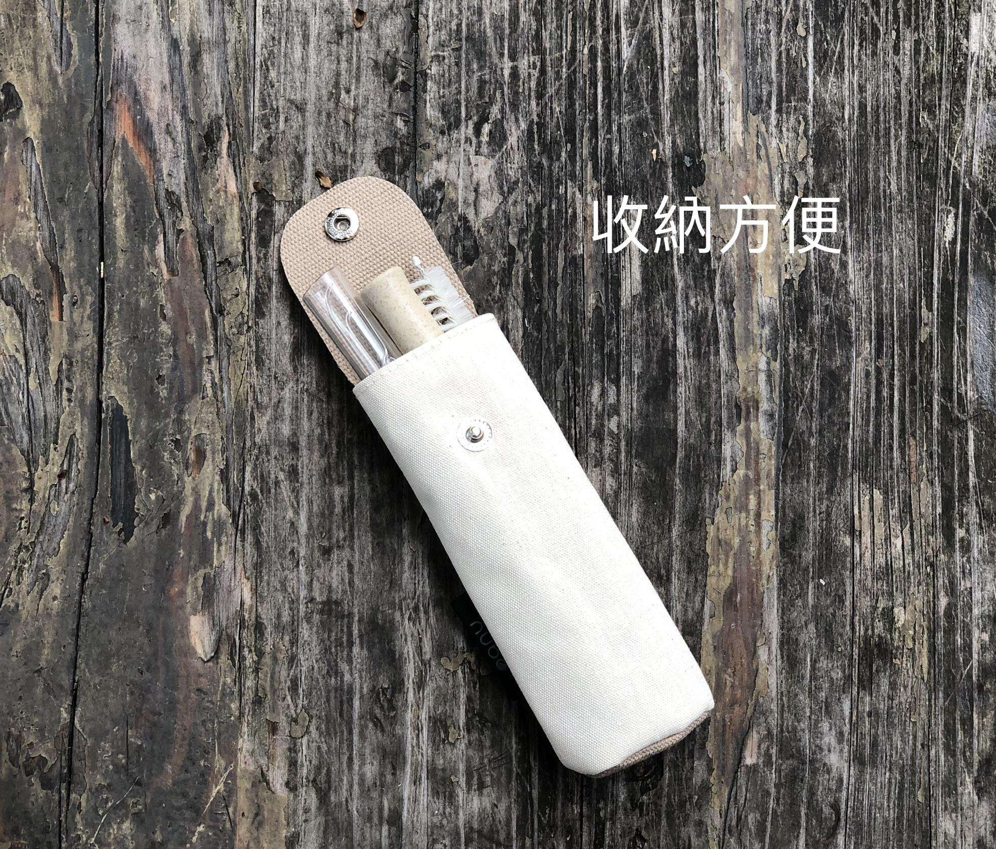 環保新主張:nubo 藍鯨吸管的第 9 張圖片
