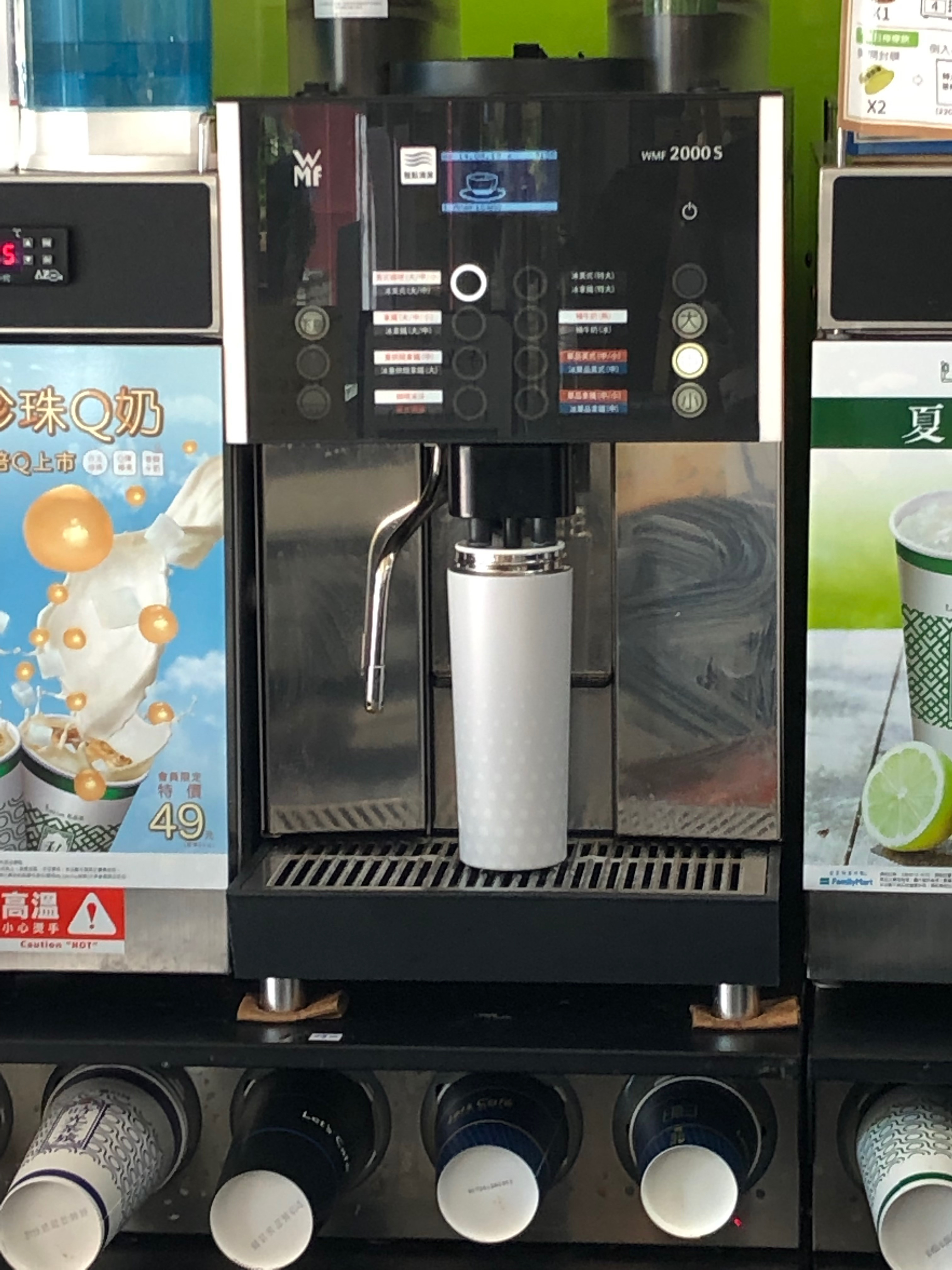 天鵝SWANZ陶瓷保溫彈跳杯 讓你展翅高飛每一天!的第 3 張圖片