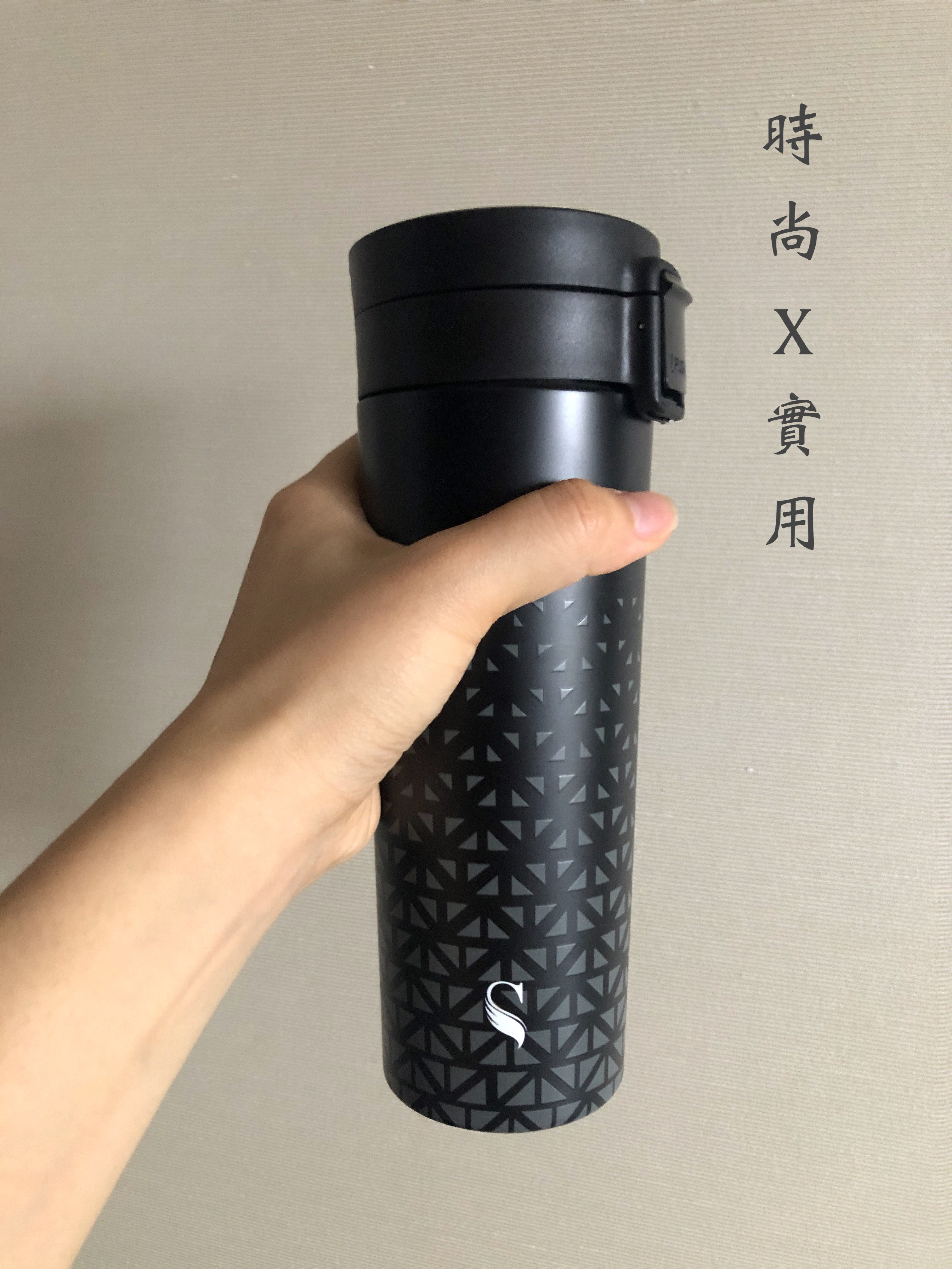 【SWANZ 陶瓷保溫彈跳杯】開箱文的第 3 張圖片