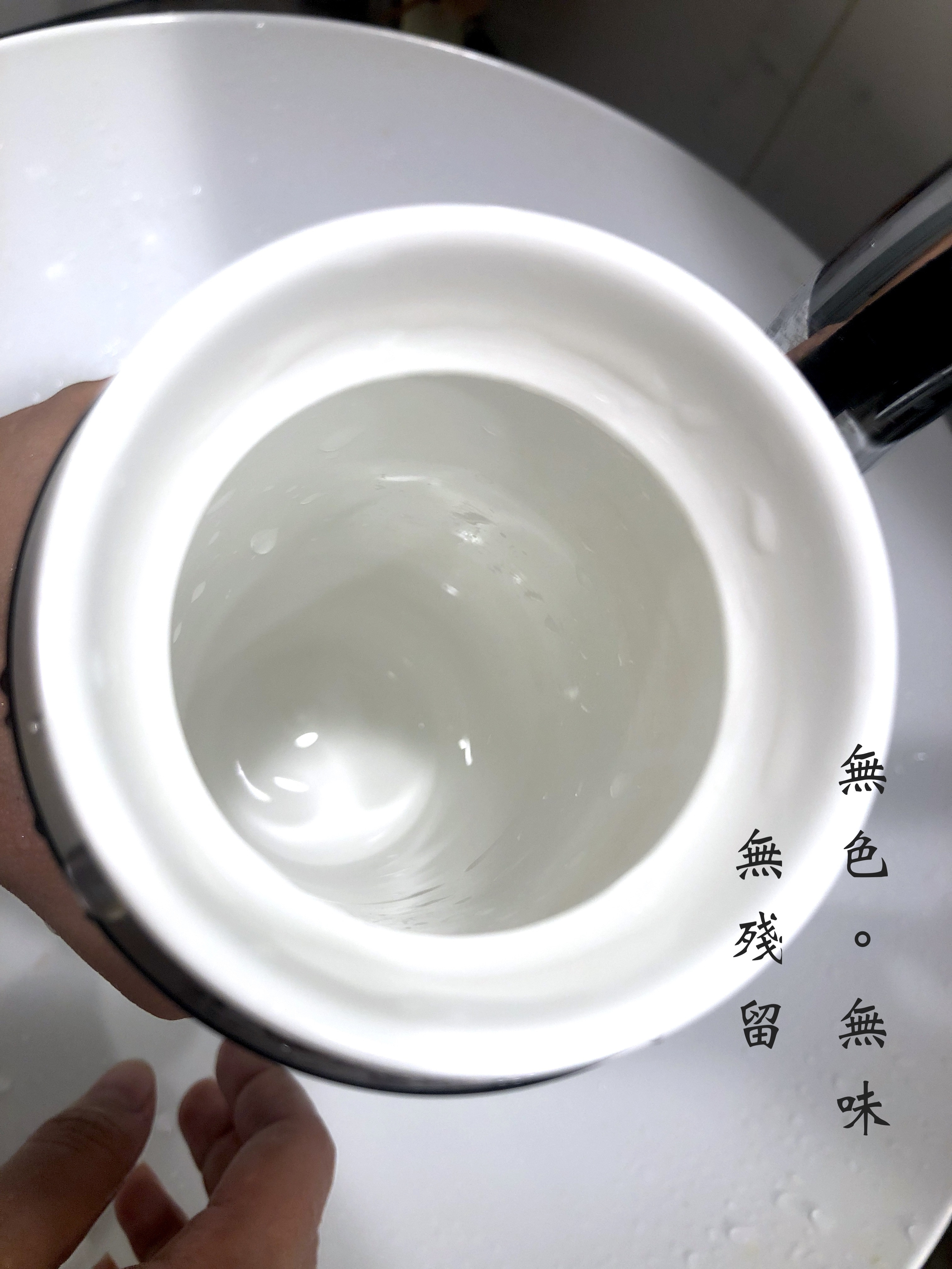 【SWANZ 陶瓷保溫彈跳杯】開箱文的第 5 張圖片