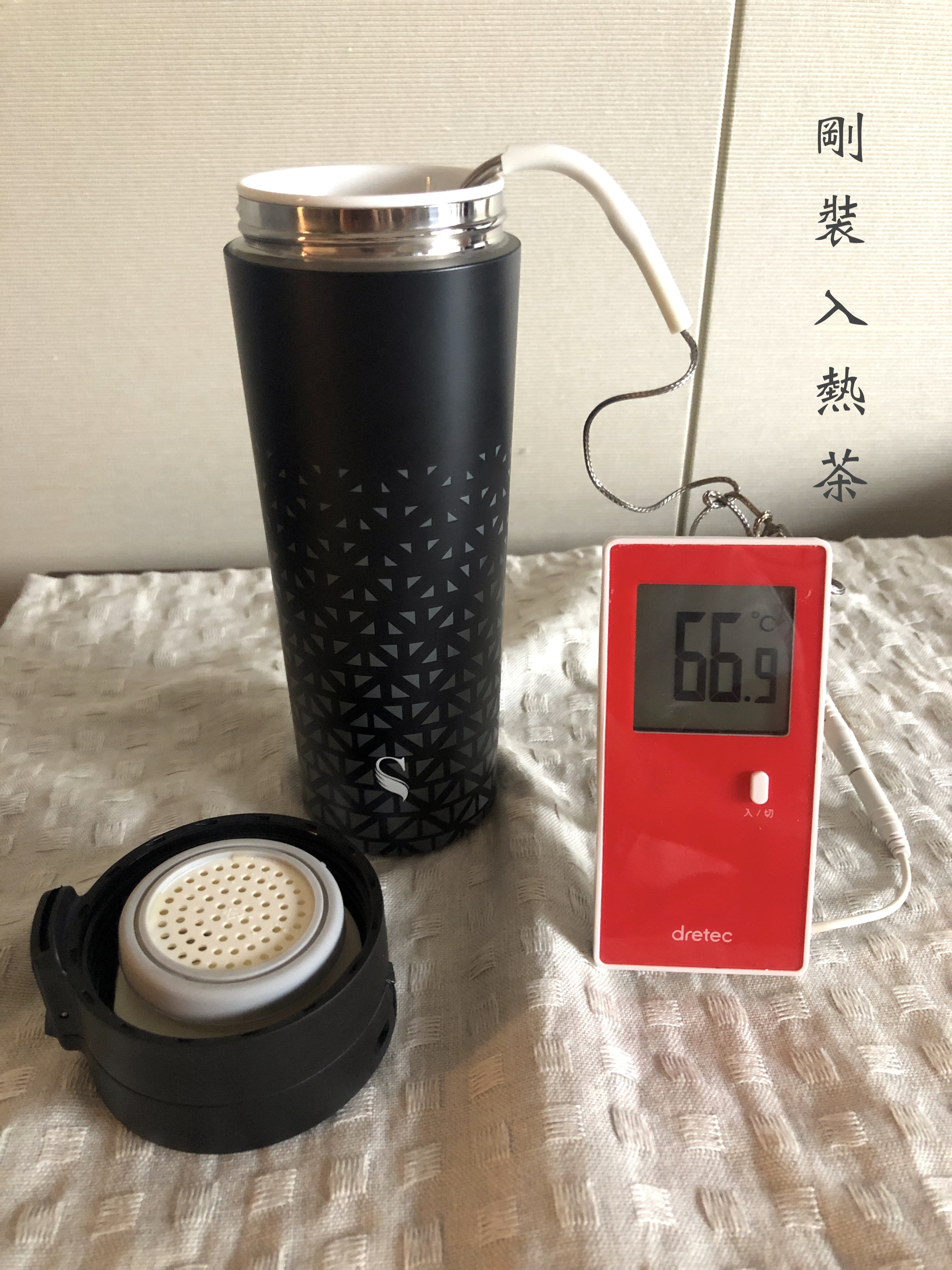 【SWANZ 陶瓷保溫彈跳杯】開箱文的第 7 張圖片