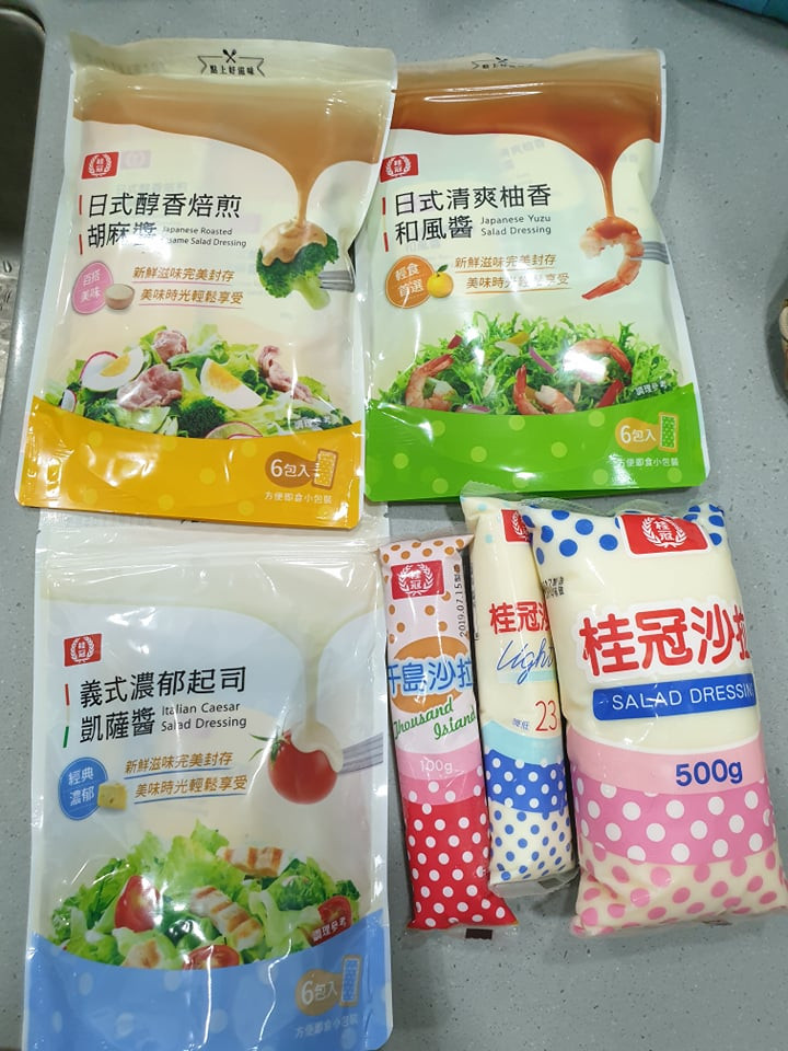 桂冠風味沙拉體驗心得的第 1 張圖片