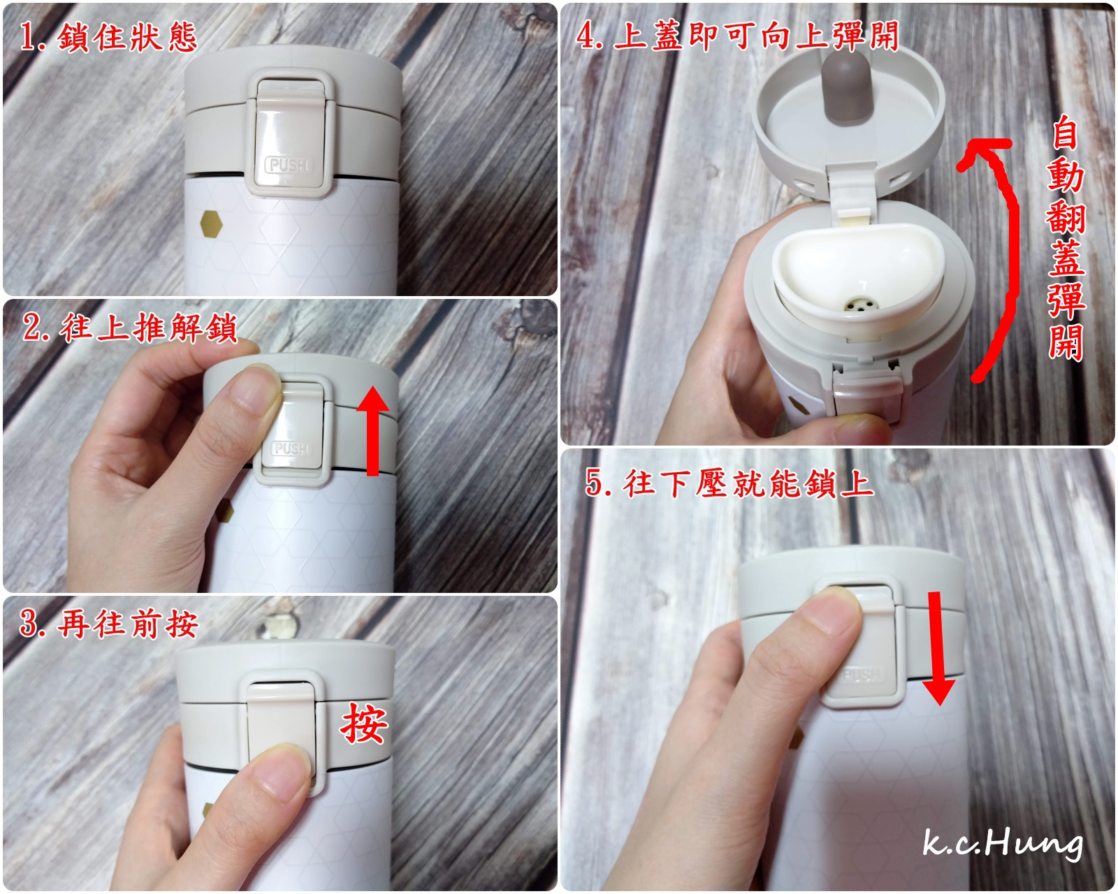 什麼都可以裝的all in one萬用陶瓷保溫彈跳杯的第 5 張圖片