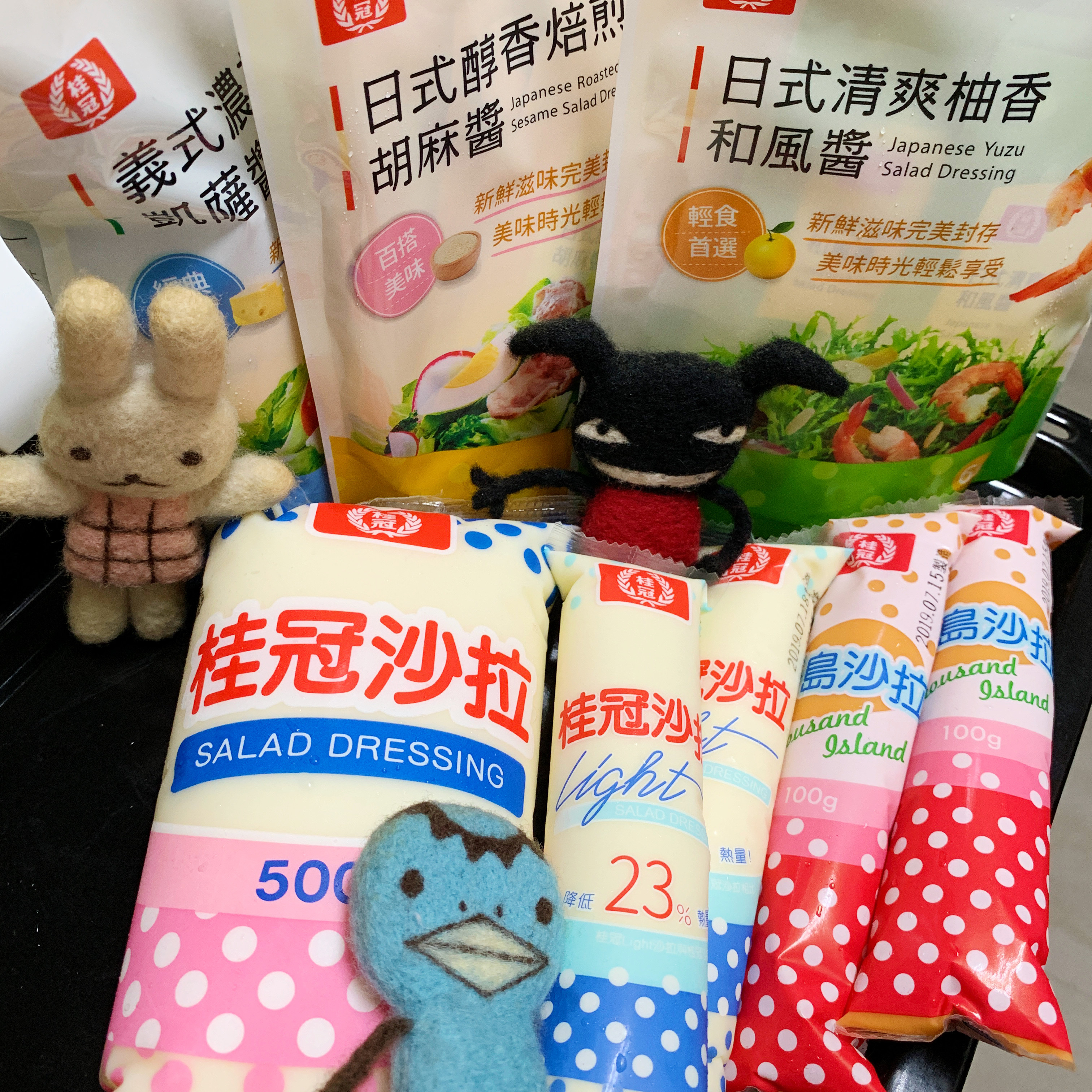 炎夏清爽就醬拌-桂冠風味沙拉的第 1 張圖片