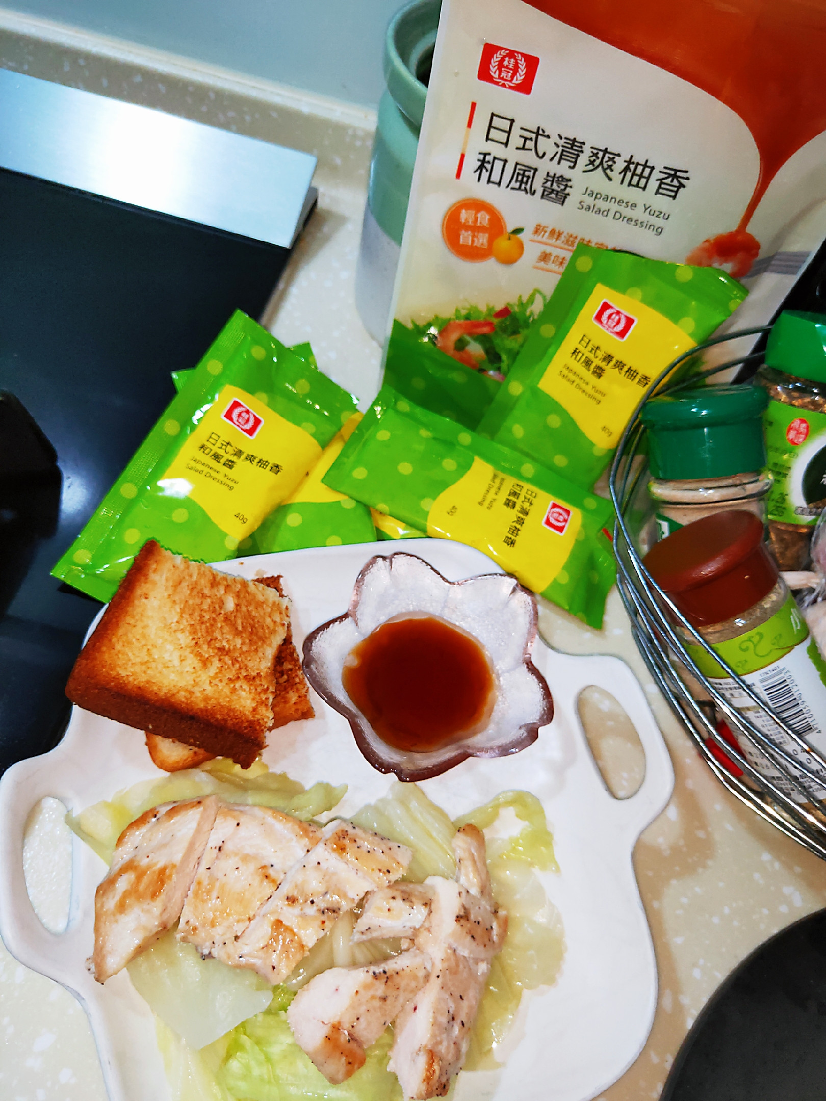 對味的老朋友--桂冠風味沙拉的第 5 張圖片