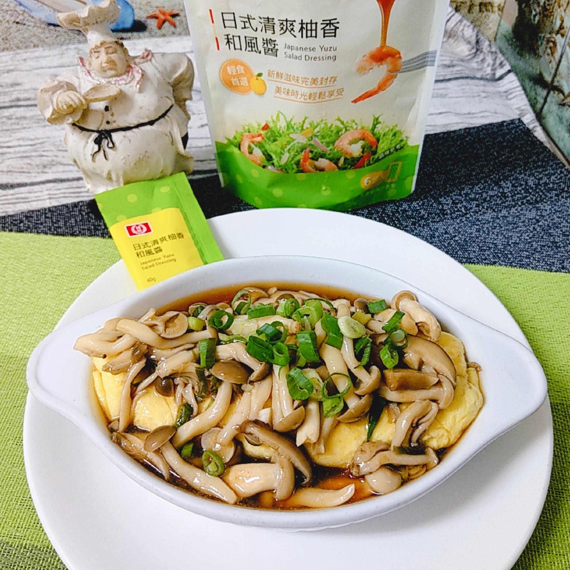 「桂冠風味沙拉醬」開箱&食譜分享的第 4 張圖片