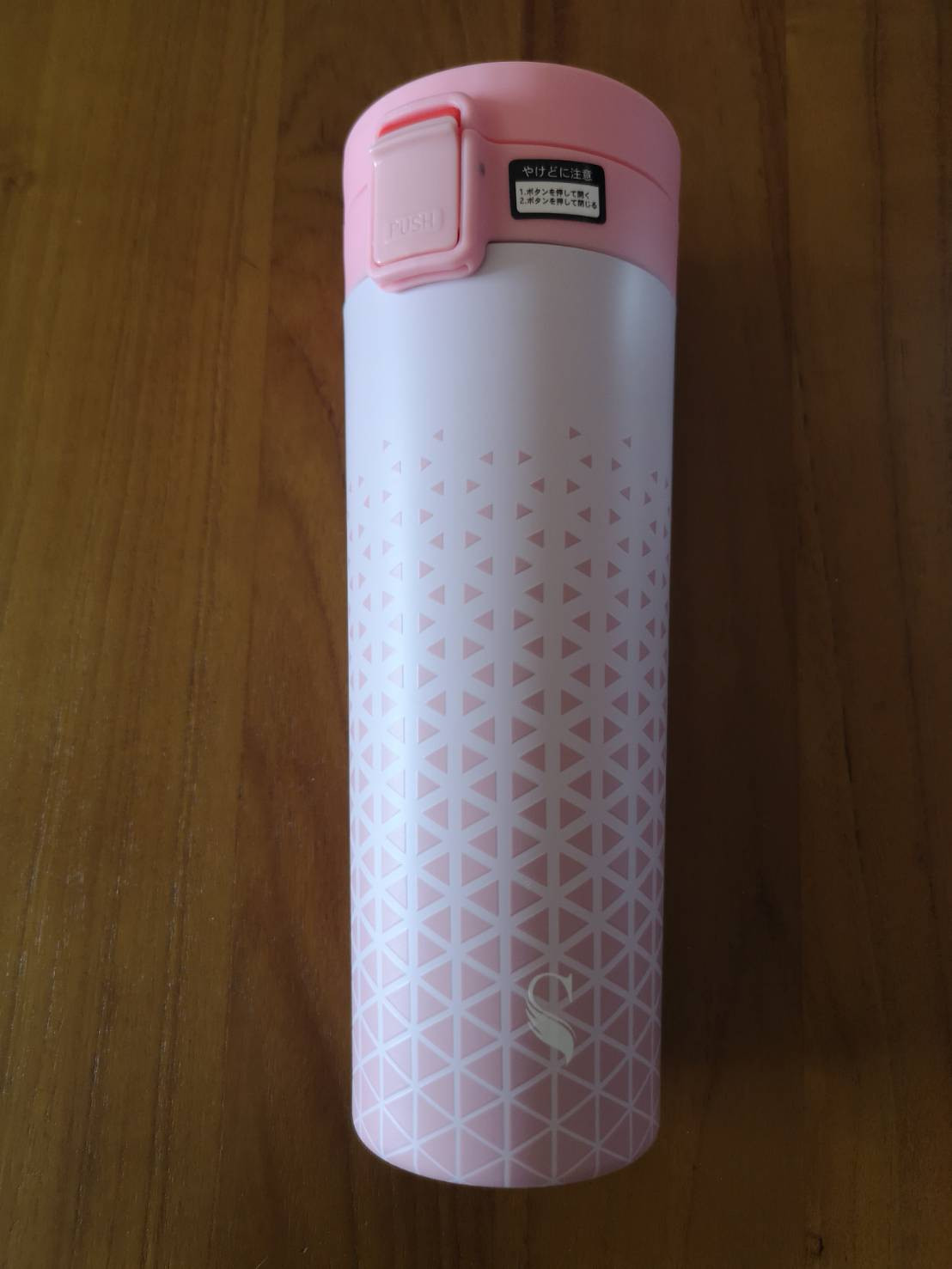 SWANZ 陶瓷保溫彈跳杯分享文的第 1 張圖片