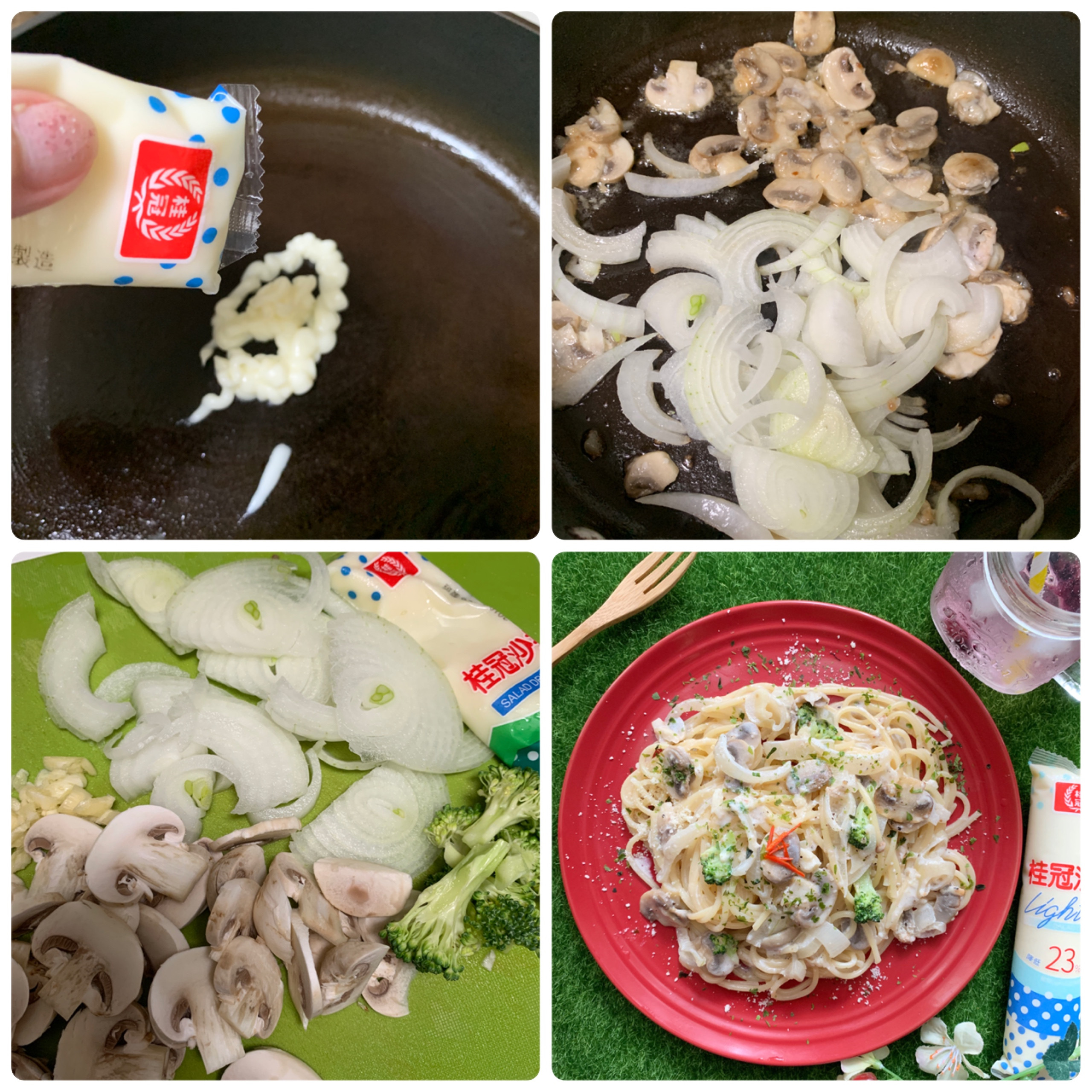 炎夏清爽就醬拌-桂冠風味沙拉的第 6 張圖片