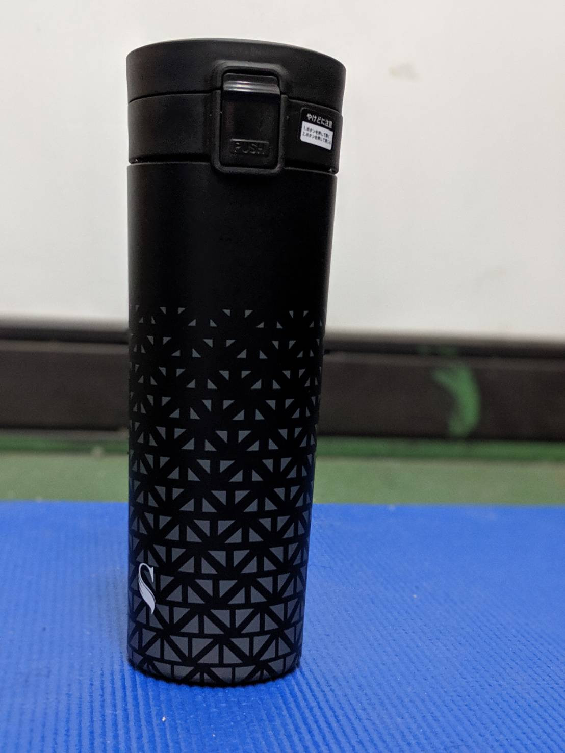 讓你又驚又喜的保溫杯體驗的第 1 張圖片