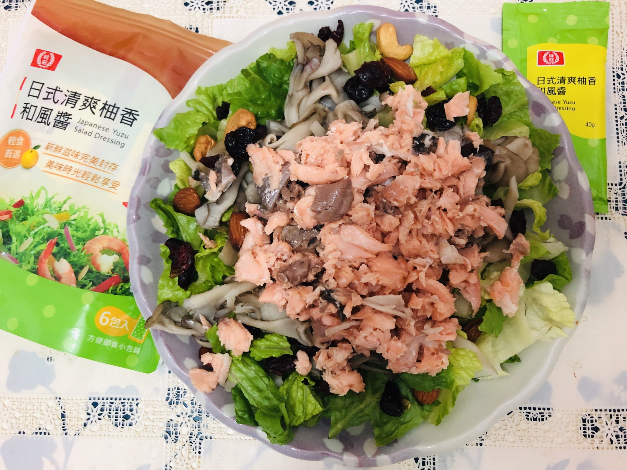 桂冠風味沙拉體驗開箱文的第 4 張圖片