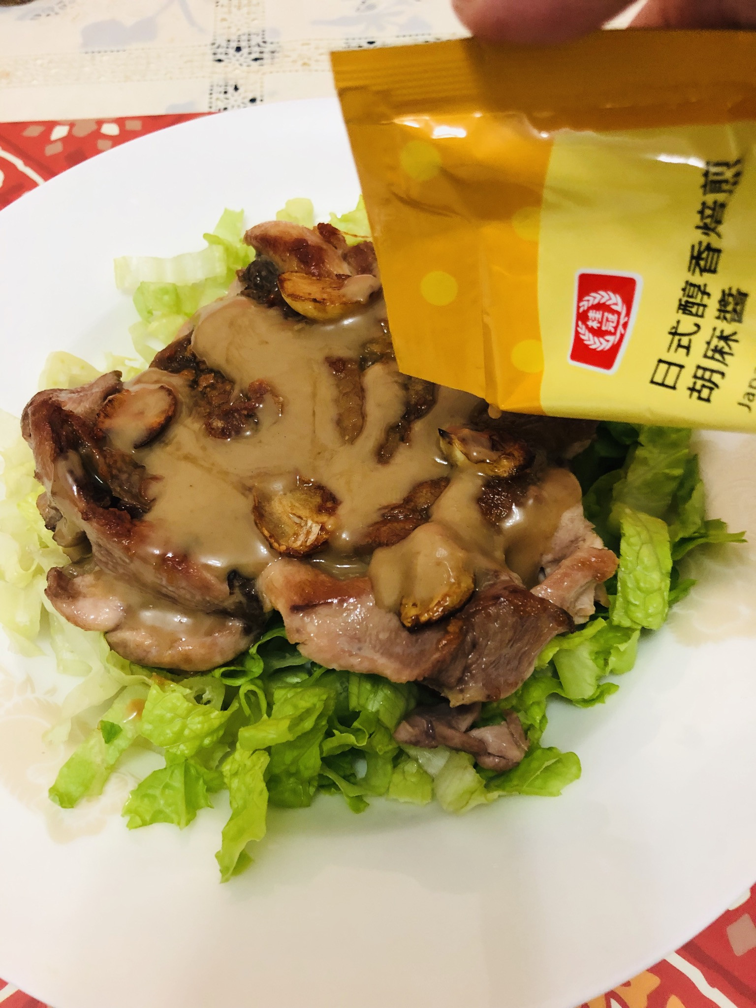 桂冠風味沙拉體驗開箱文的第 6 張圖片