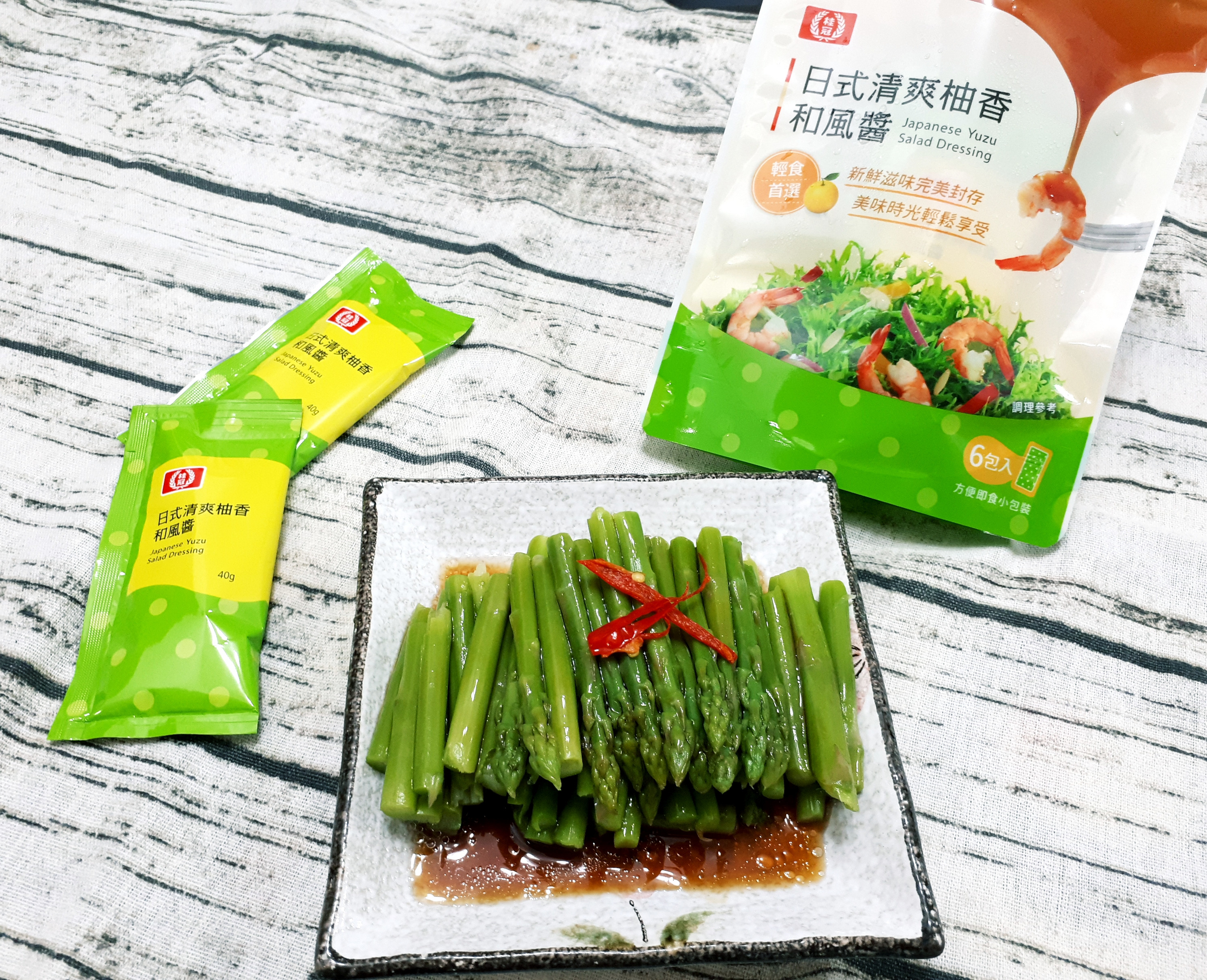 零廚藝免流汗料理~凱薩雞肉沙拉、涼拌苦瓜、涼拌蘆筍的第 6 張圖片