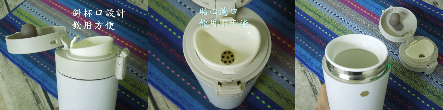SWANZ 陶瓷保溫彈跳杯環保時尚新選擇的第 3 張圖片