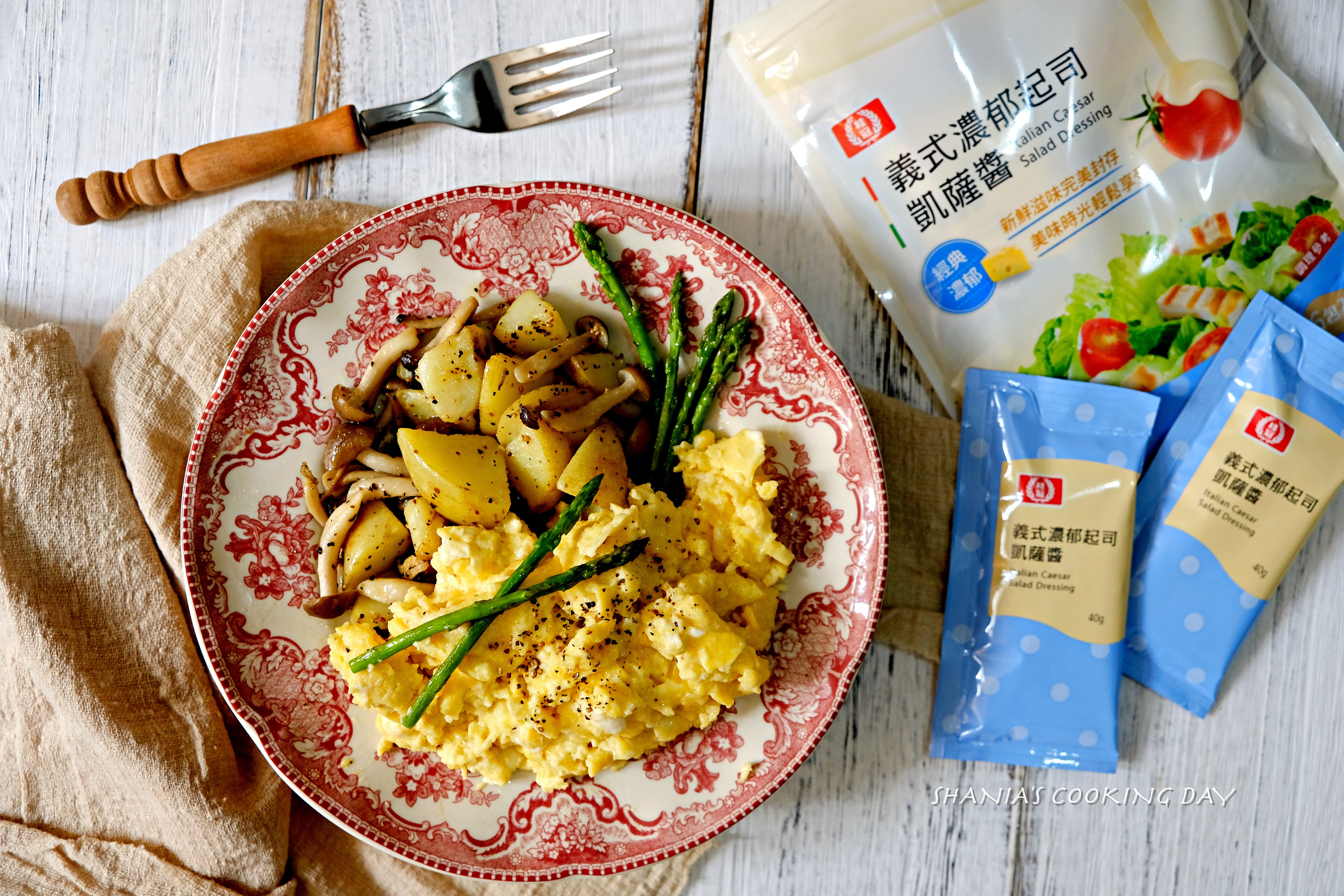 桂冠風味沙拉 -食材與醬料的美麗邂逅的第 28 張圖片
