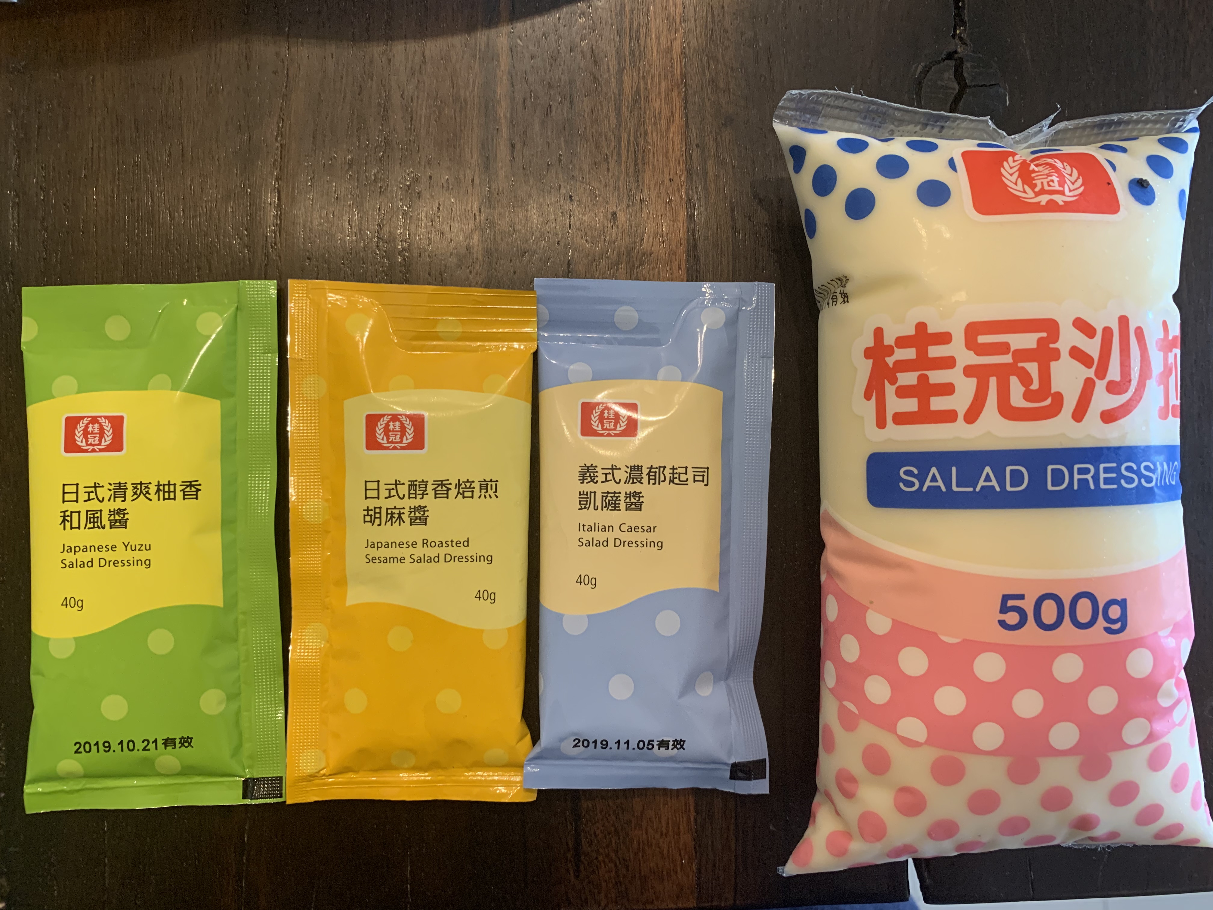 【桂冠風味沙拉】塑身低脂低卡低熱量-雞胸肉佐杏鮑菇溫沙拉的第 1 張圖片