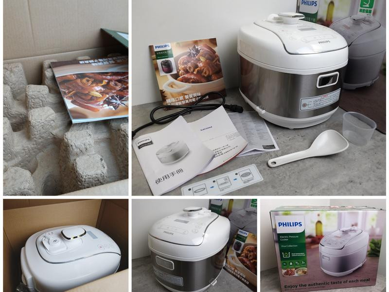 主婦煮夫的料理好幫手~【飛利浦智慧萬用電子鍋】開箱體驗的第 1 張圖片