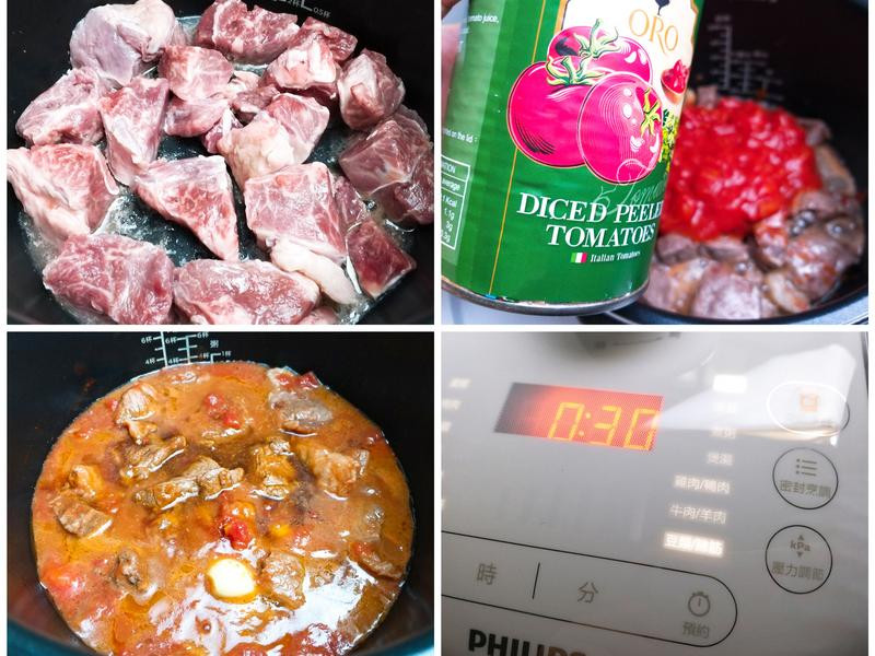 主婦煮夫的料理好幫手~【飛利浦智慧萬用電子鍋】開箱體驗的第 4 張圖片
