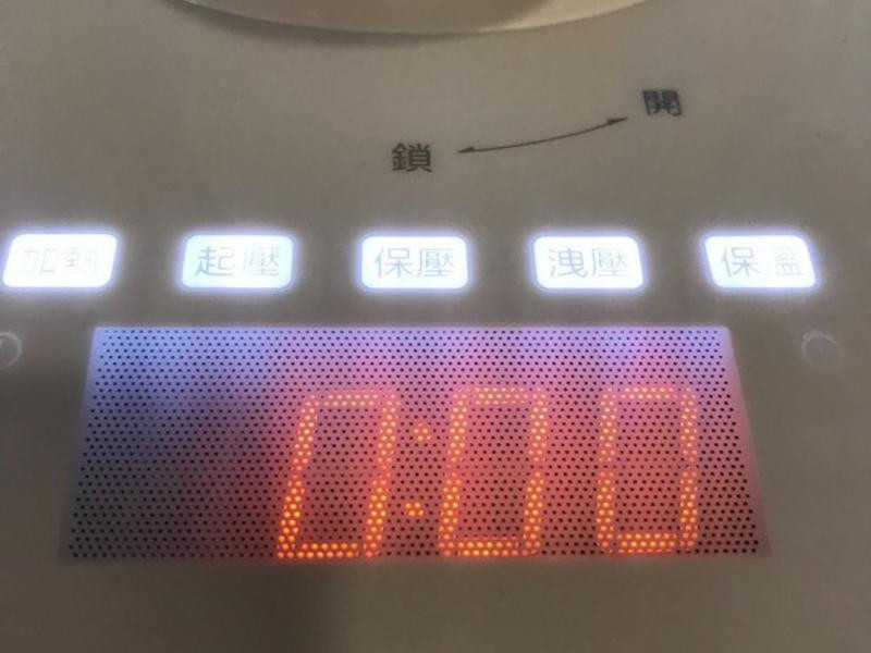 用飛利浦智慧萬用電子鍋出好菜的第 28 張圖片