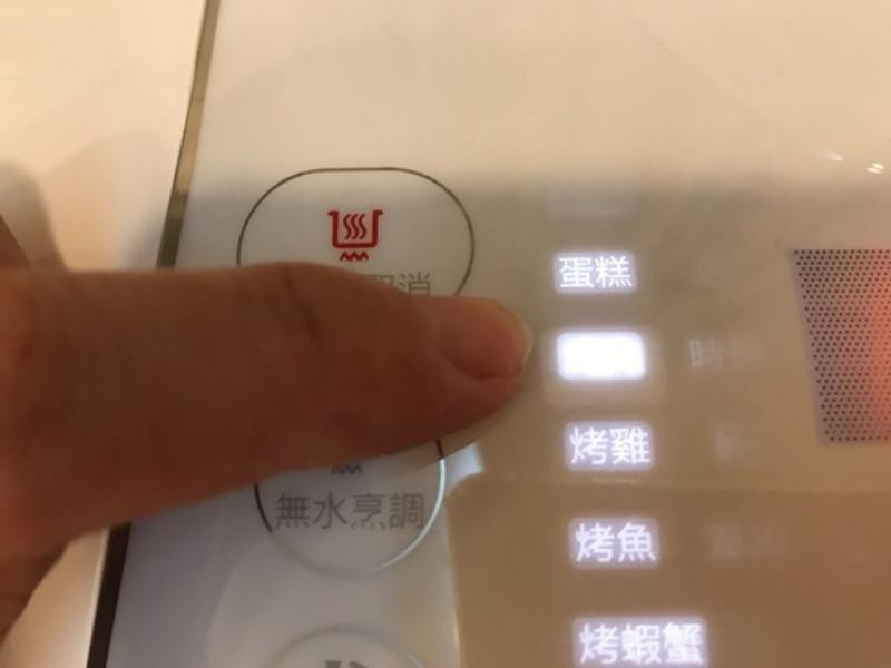 用飛利浦智慧萬用電子鍋出好菜的第 69 張圖片