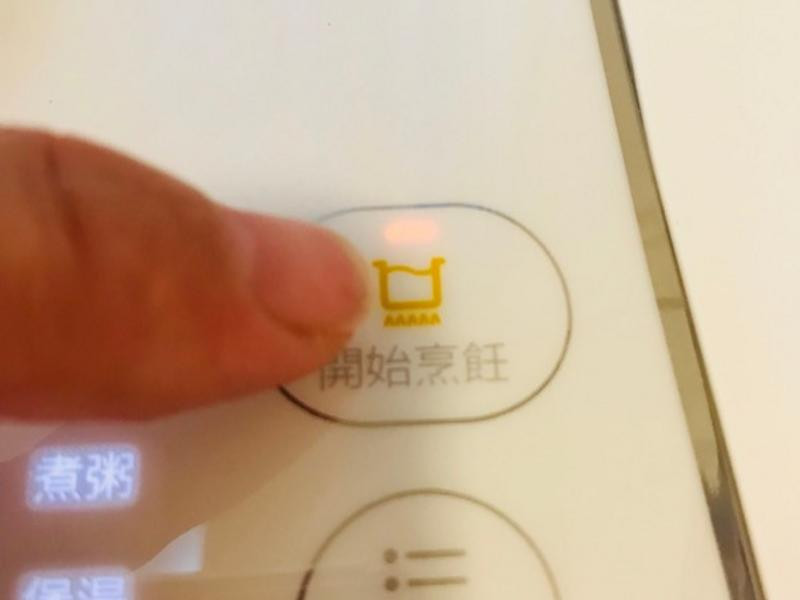 用飛利浦智慧萬用電子鍋出好菜的第 70 張圖片