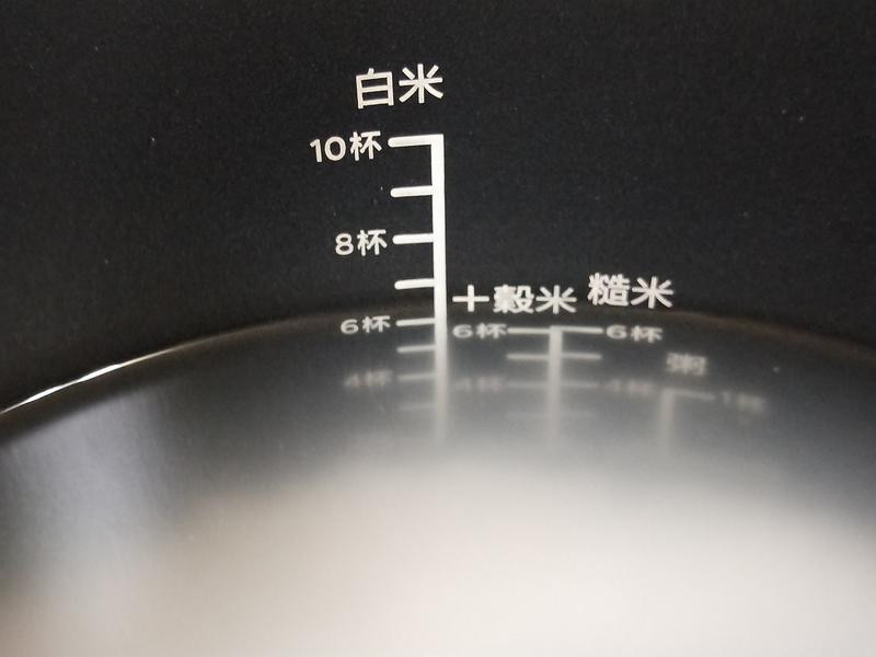 用飛利浦智慧萬用電子鍋挑戰容易噗鍋的大魔王-清粥與紅豆湯的第 2 張圖片