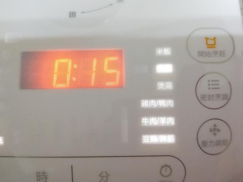 用飛利浦智慧萬用電子鍋挑戰容易噗鍋的大魔王-清粥與紅豆湯的第 3 張圖片