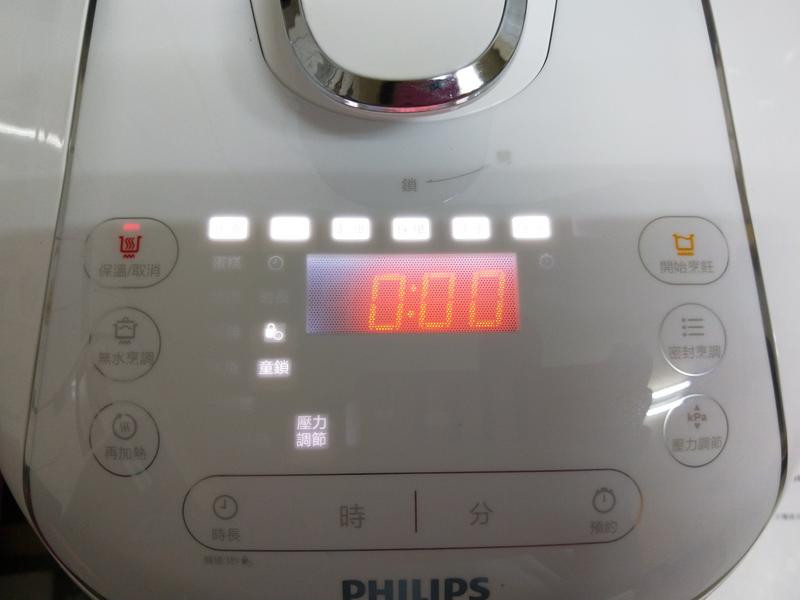 用飛利浦智慧萬用電子鍋挑戰容易噗鍋的大魔王-清粥與紅豆湯的第 5 張圖片