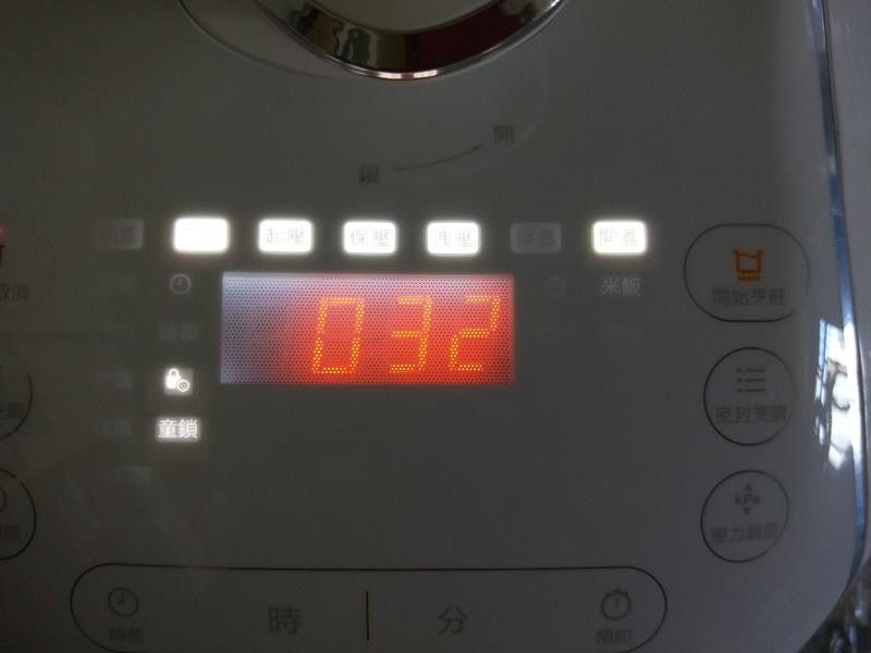 用飛利浦智慧萬用電子鍋挑戰容易噗鍋的大魔王-清粥與紅豆湯的第 10 張圖片