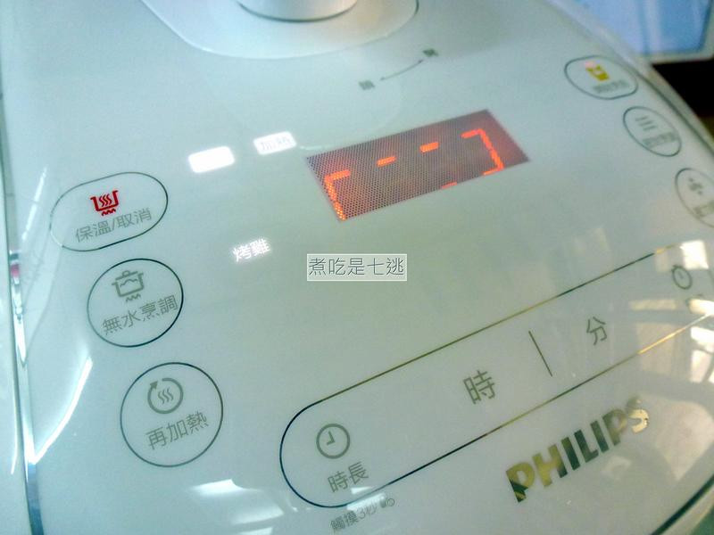 家庭煮婦無可替代的_飛利浦智慧萬用電子鍋的第 1 張圖片
