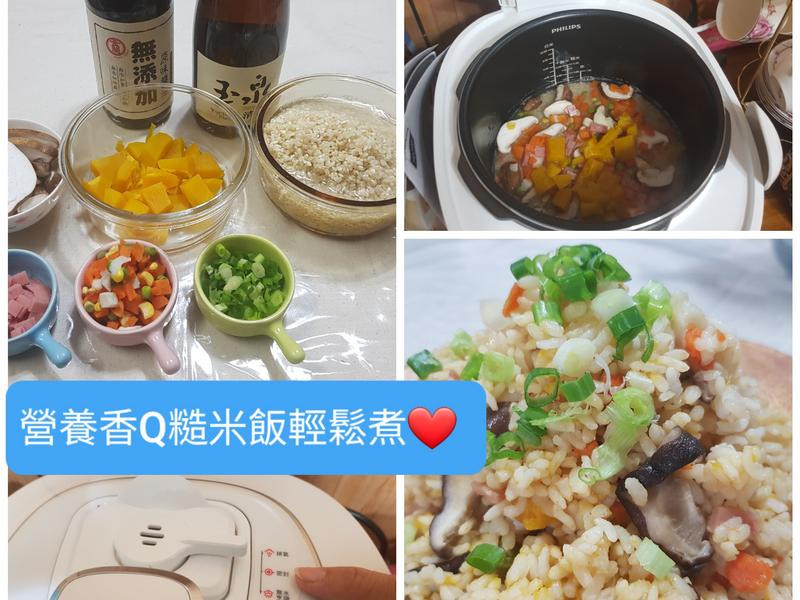 開箱體驗-飛利浦 智慧萬用電子鍋的第 6 張圖片