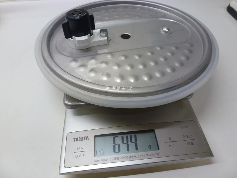 家庭煮婦無可替代的_飛利浦智慧萬用電子鍋的第 3 張圖片