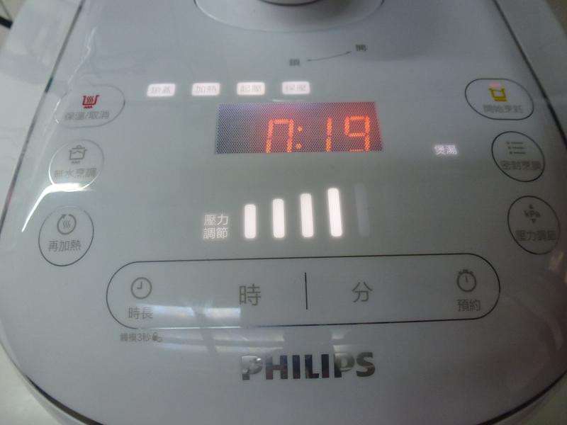 單身貴族不可或缺的_飛利浦智慧萬用電子鍋的第 3 張圖片