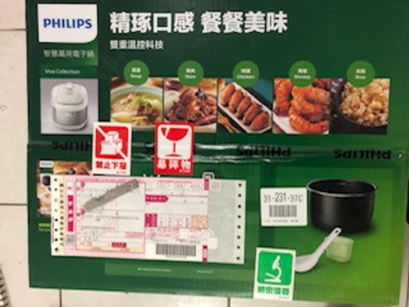 移動式的廚房，零廚藝，十項料理營養健康，一鍋到底。的第 1 張圖片