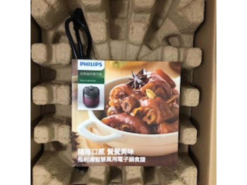 移動式的廚房,零廚藝,十項料理營養健康,一鍋到底。的第 3 張圖片