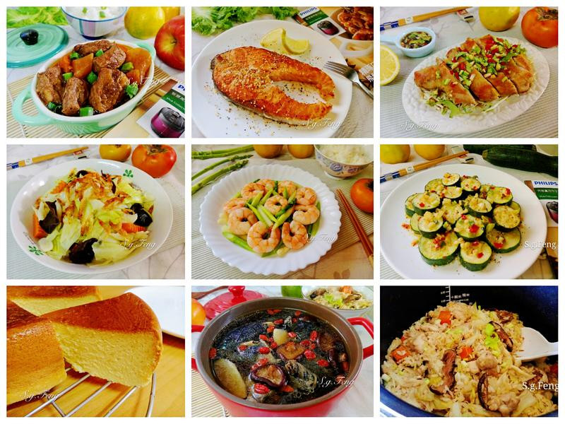 鎖住營養健康美味/一鍋抵多鍋料理好輕鬆的第 11 張圖片