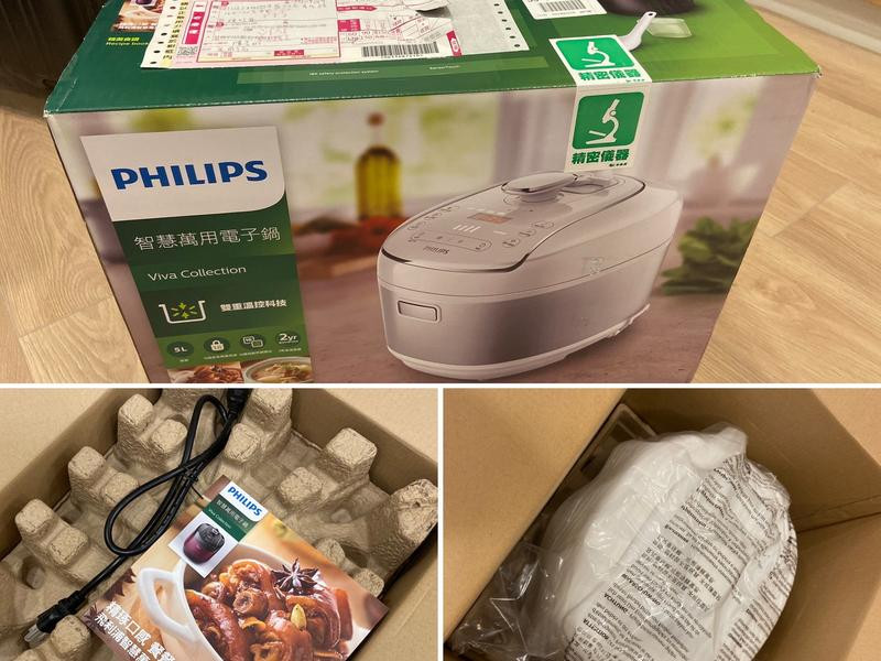 飛利浦智慧萬用鍋~讓烹調煮飯變得輕鬆自在!!的第 1 張圖片