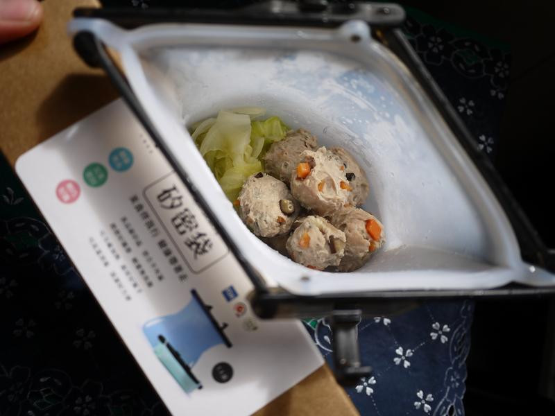 仁舟淨塑 矽密袋(試用)的第 4 張圖片